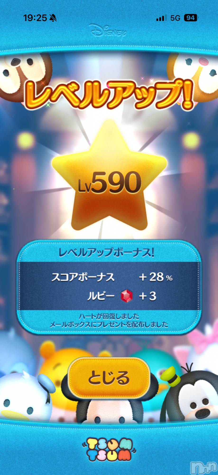 ĮХ顦֥ ץ ( ץ ) 2025ǯ1123̥֥֡