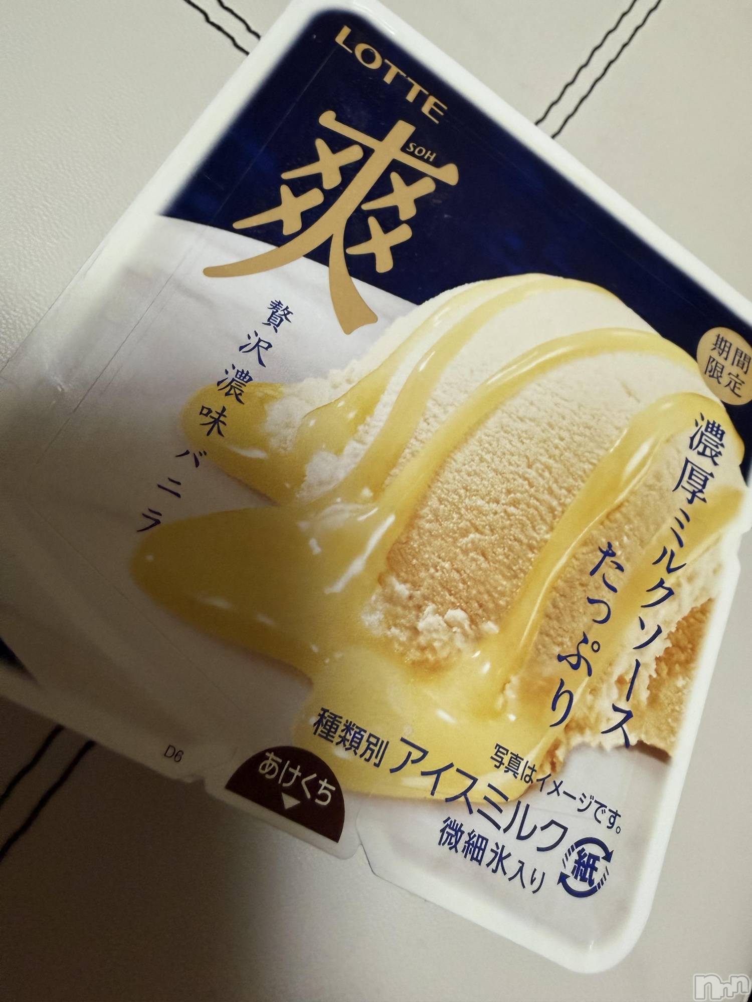 ĮХ顦֥ ץ ( ץ ) 2025ǯ1124̥֥֡