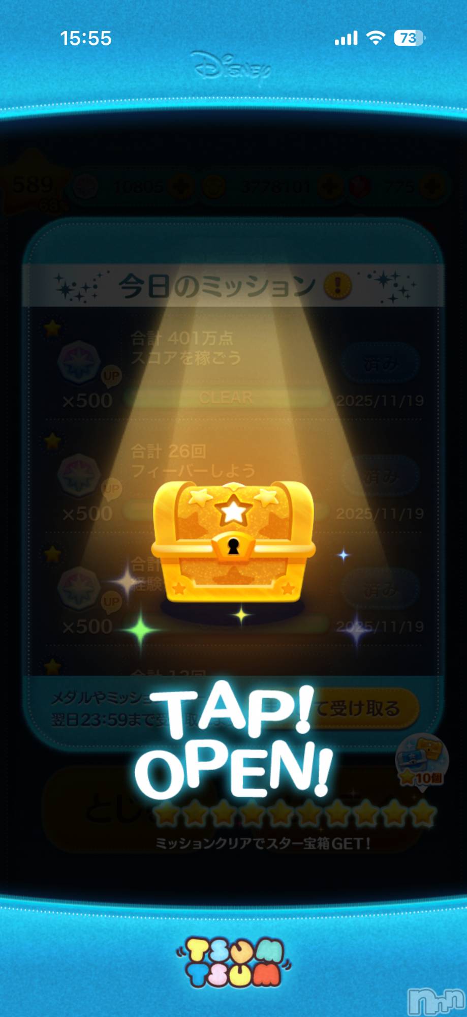 ĮХ顦֥ ץ ( ץ ) 2025ǯ1124̥֥֡