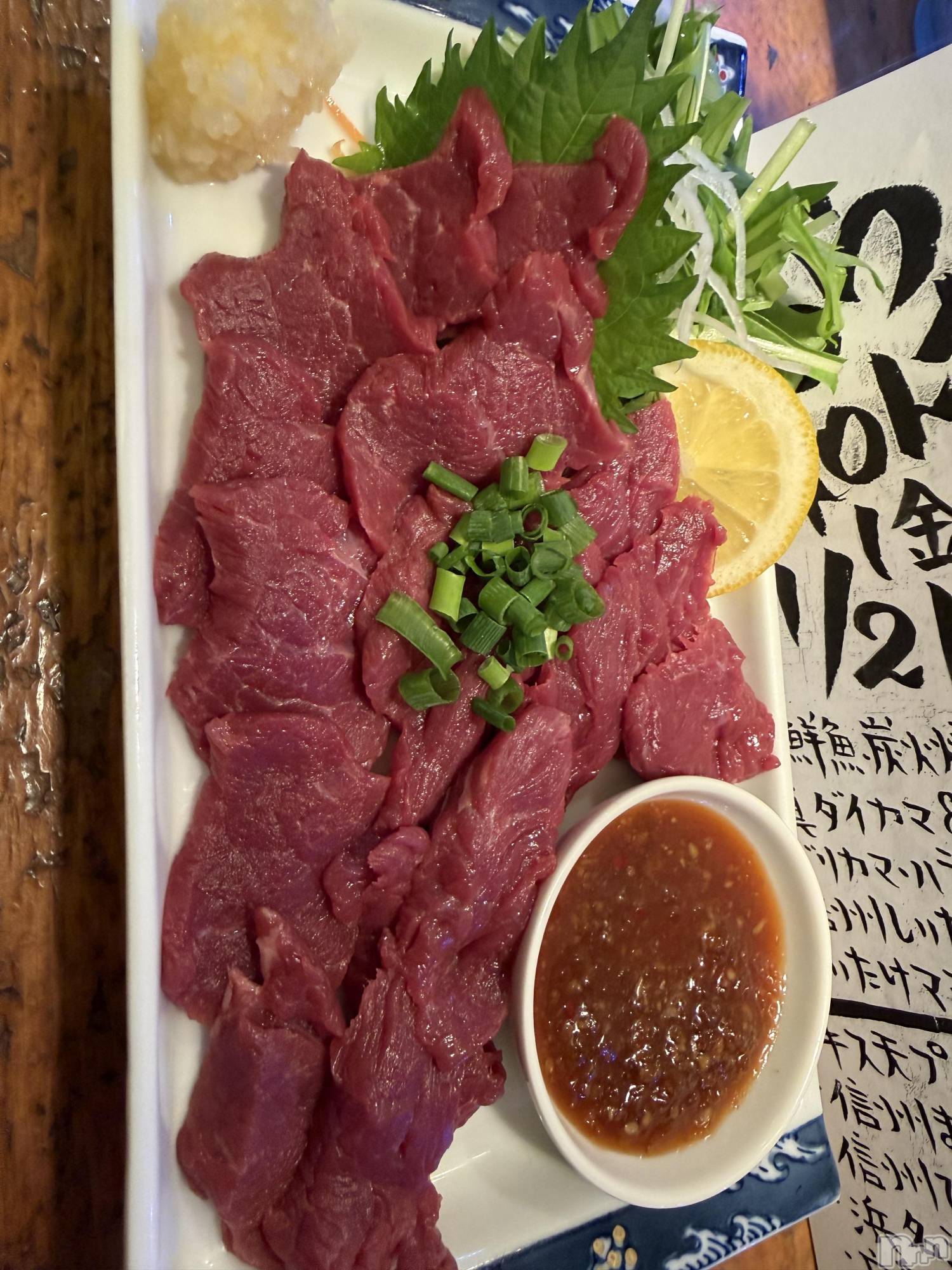 ĮХ顦֥ ץ ( ץ ) 2025ǯ1124̥֥֡