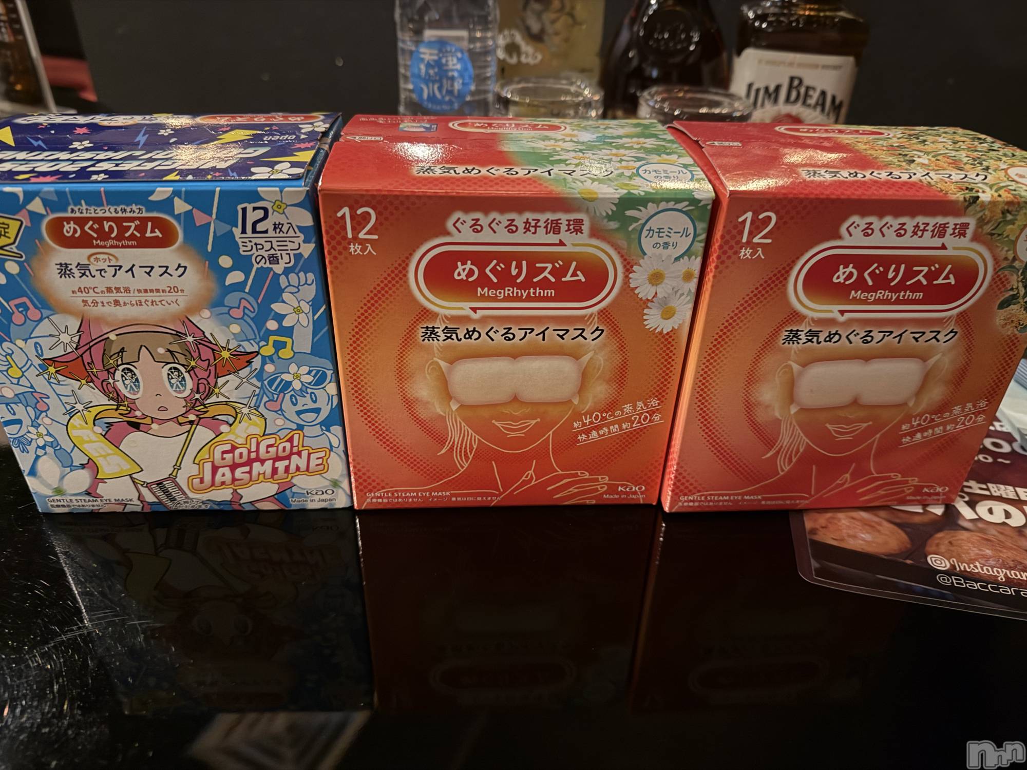 ĮХ顦֥ ץ ( ץ ) 2025ǯ1126̥֥֡