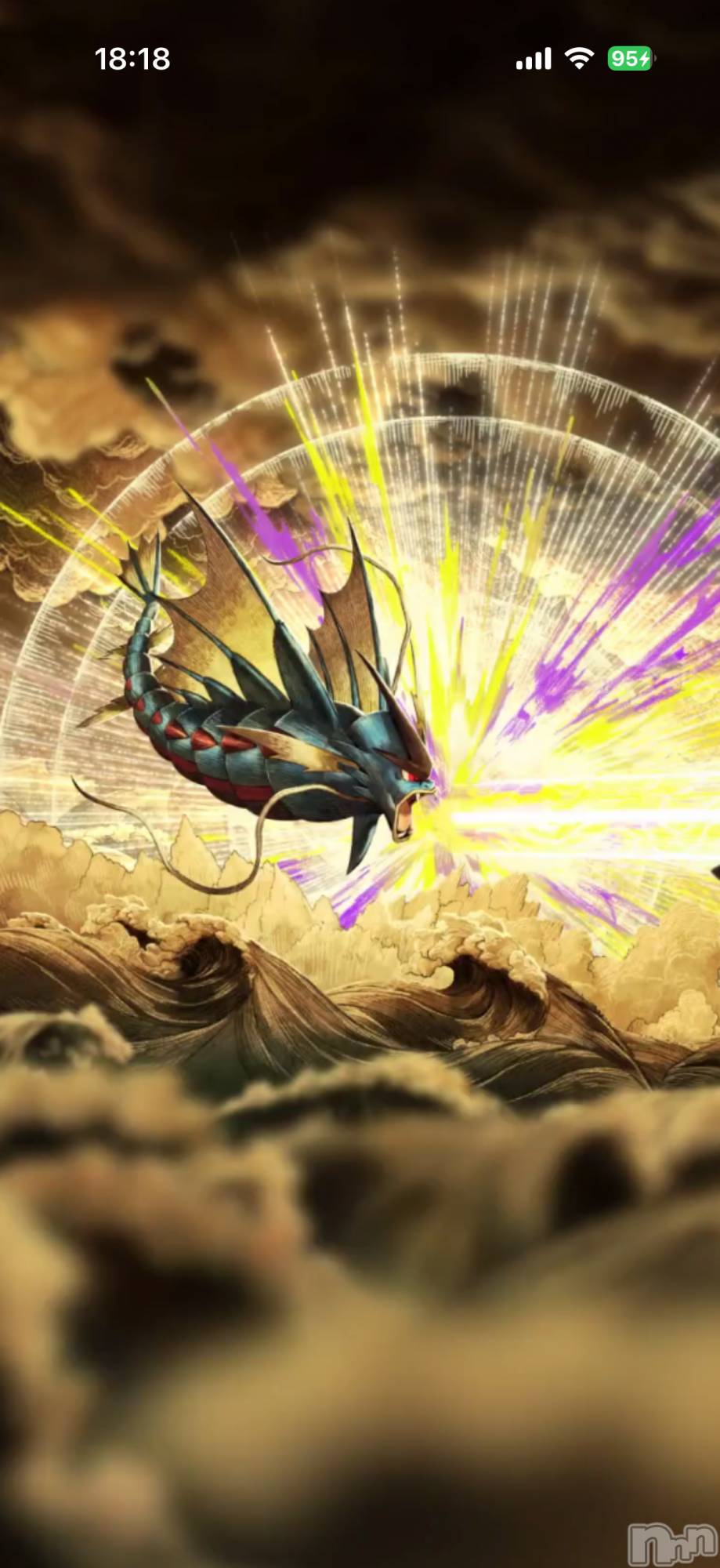 ĮХ顦֥ ץ ( ץ ) 2025ǯ1126̥֥֡