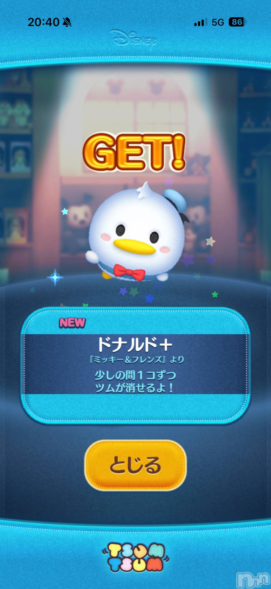 ĮХ顦֥ ץ ( ץ ) 2025ǯ1127̥֥֡