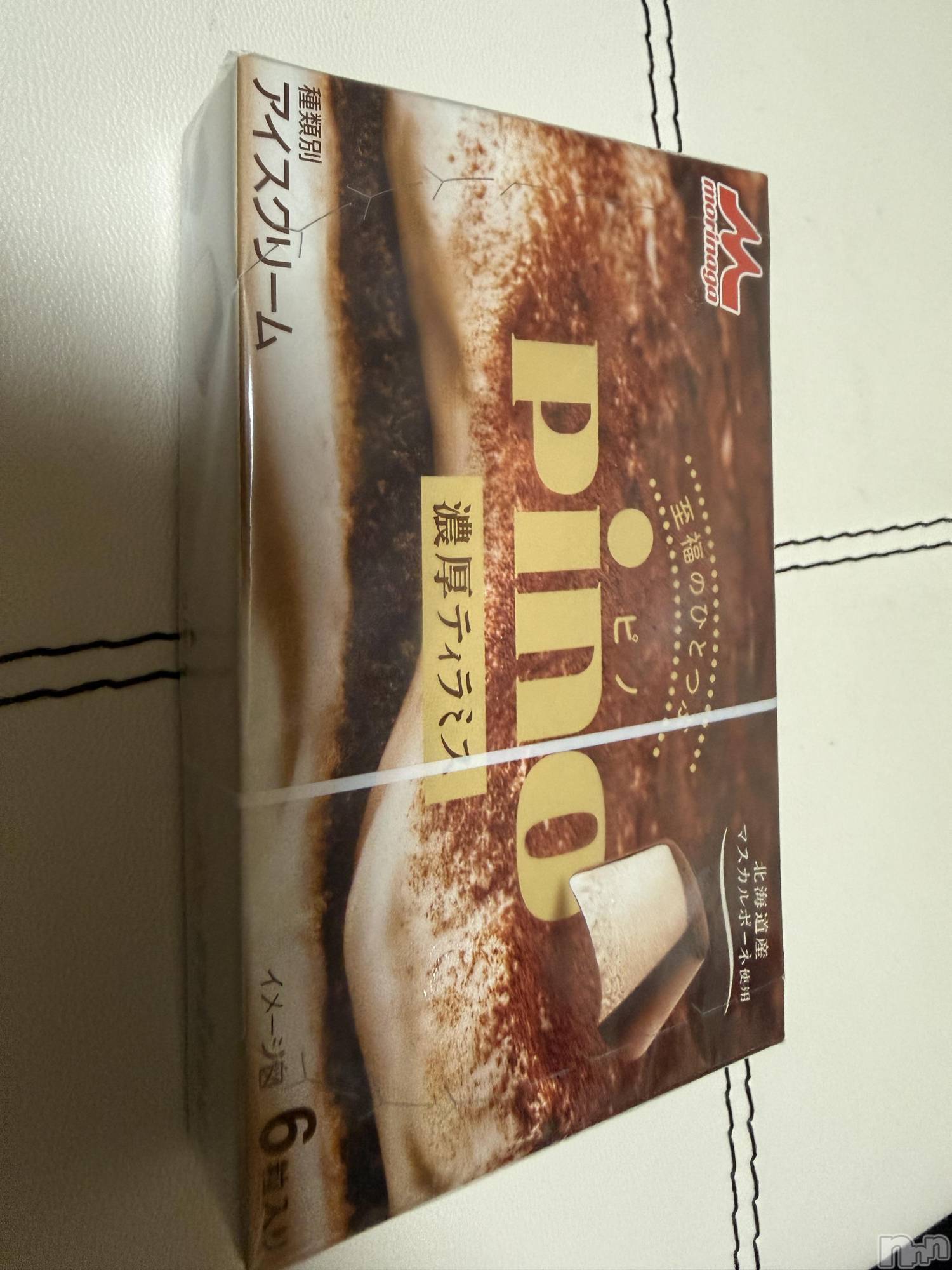 ĮХ顦֥ ץ ( ץ ) 2025ǯ1129̥֥֡