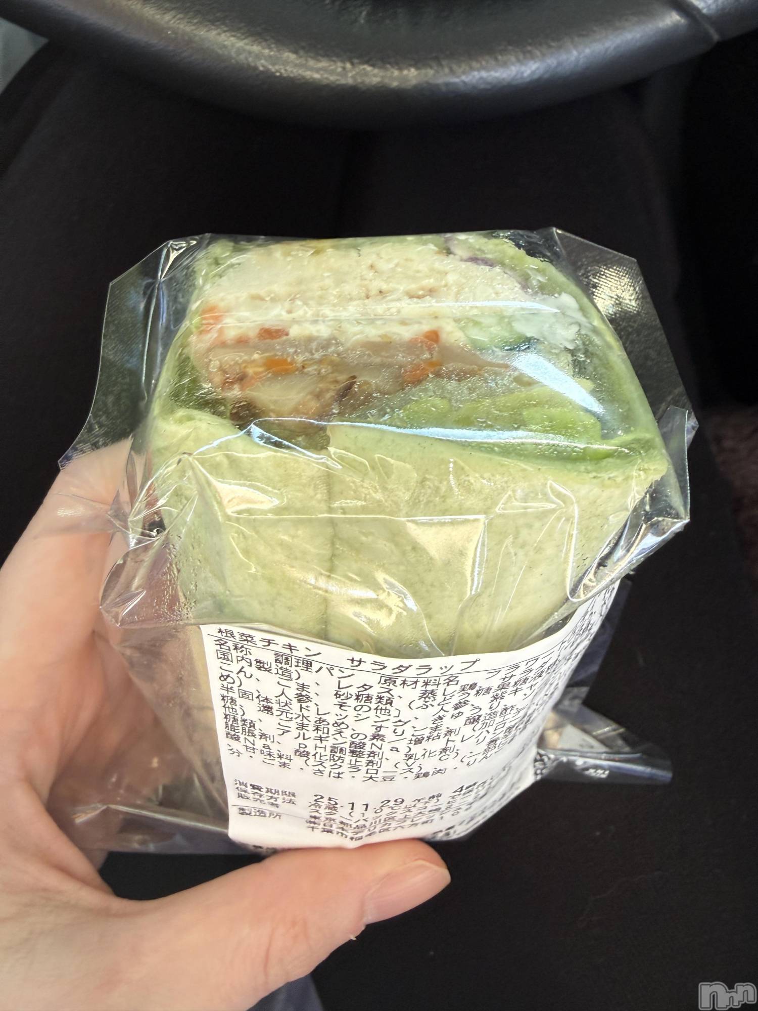 ĮХ顦֥ ץ ( ץ ) 2025ǯ1129̥֥֡