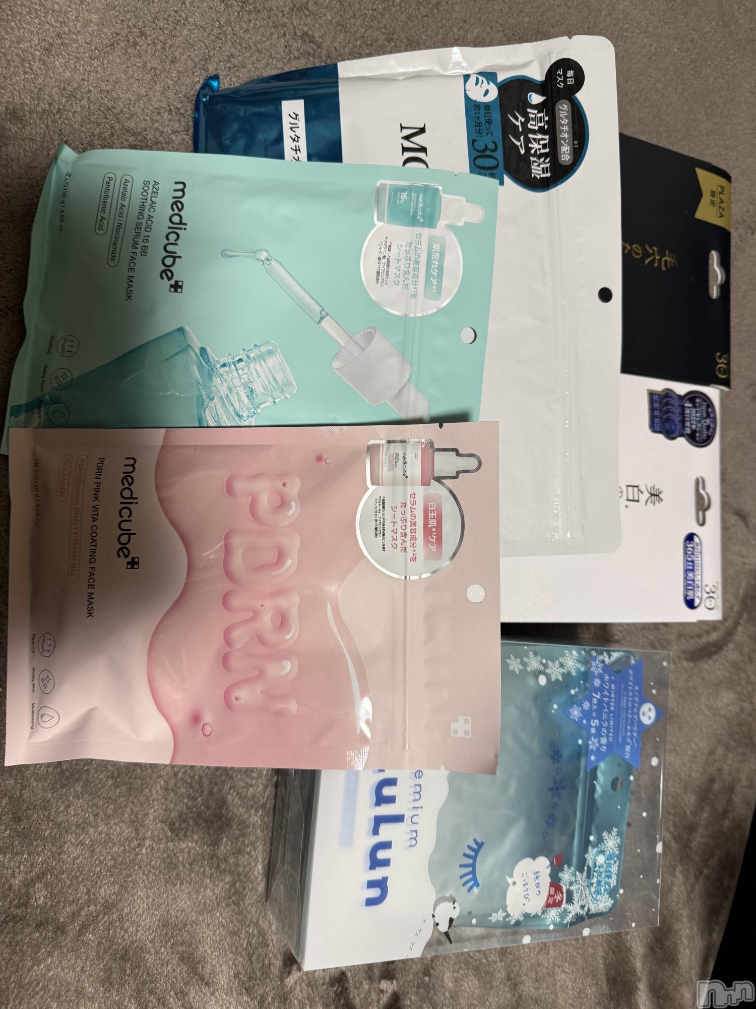 ĮХ顦֥ ץ ( ץ ) 2025ǯ1130̥֥֡