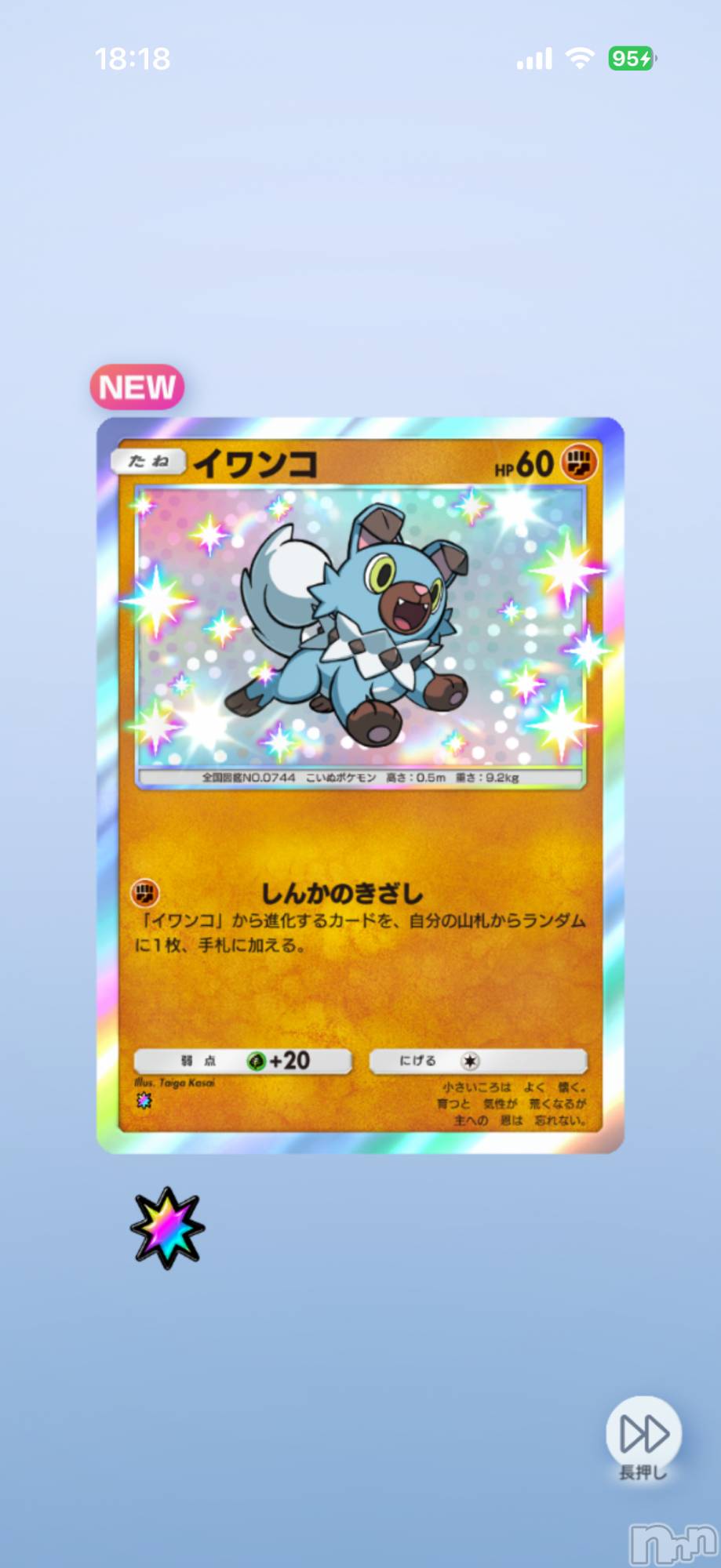 ĮХ顦֥ ץ ( ץ ) 2025ǯ122̥֥֡