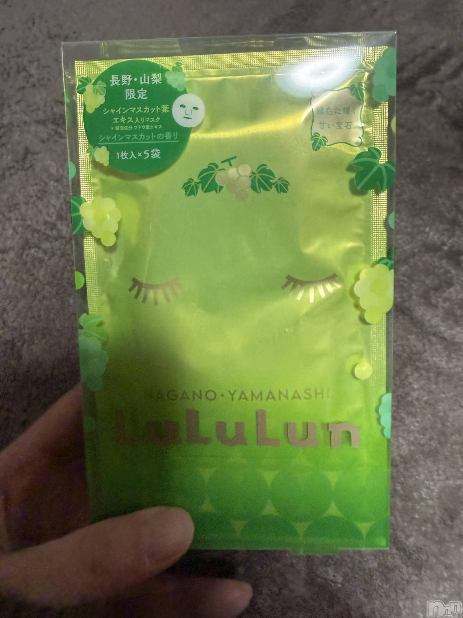 ĮХ顦֥ ץ ( ץ ) 2025ǯ122̥֥֡