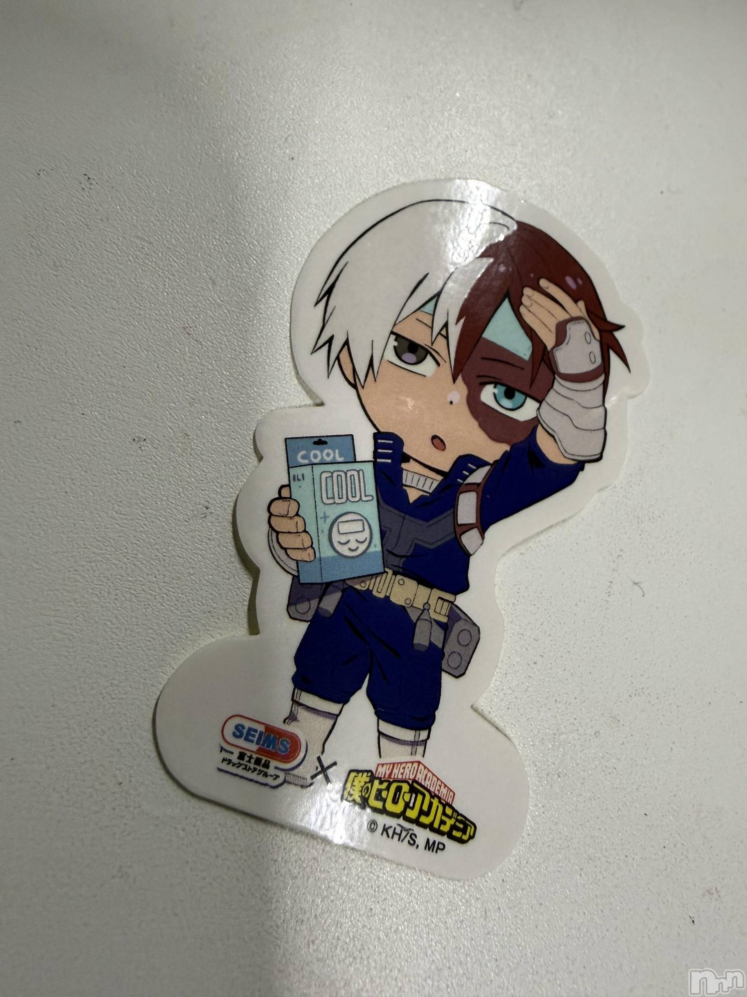 ĮХ顦֥ ץ ( ץ ) 2025ǯ122̥֥֡