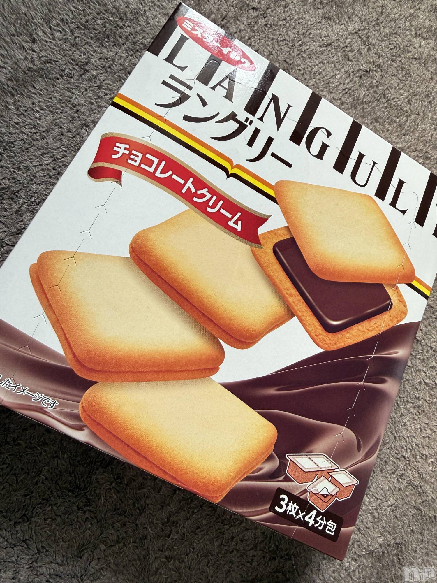 ĮХ顦֥ ץ ( ץ ) 2025ǯ126̥֥֡