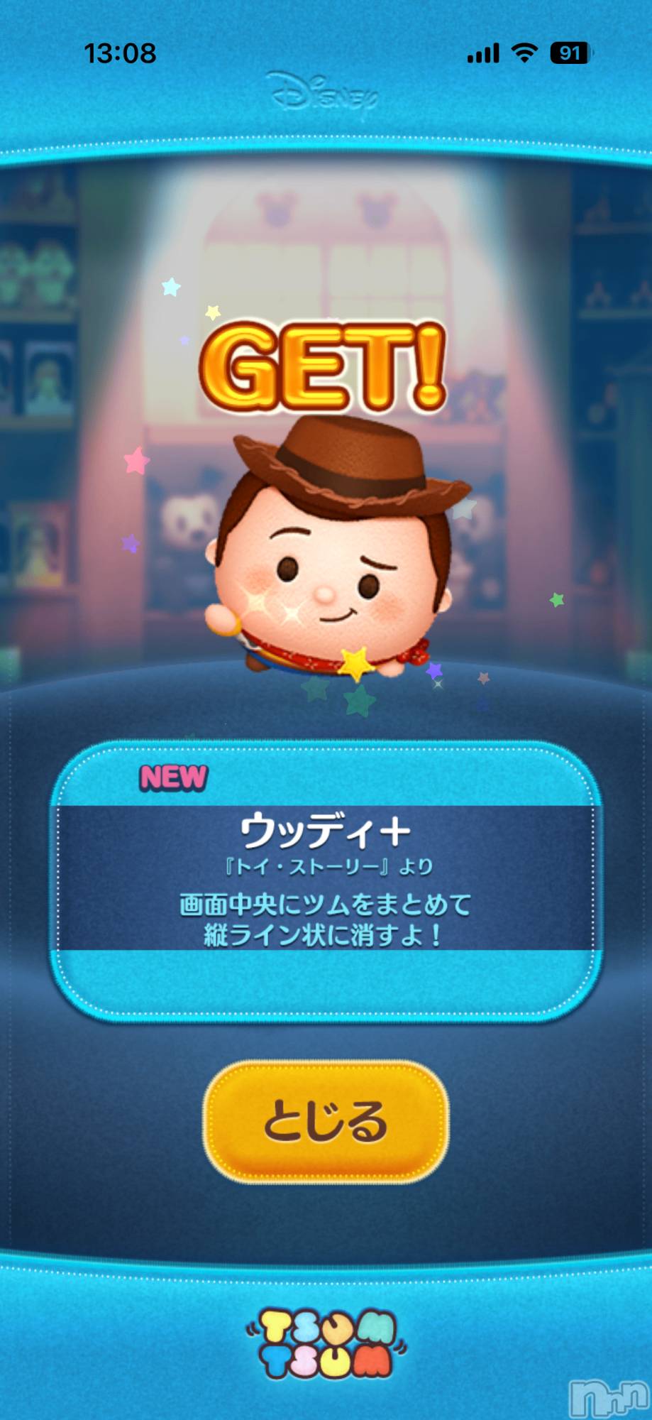 ĮХ顦֥ ץ ( ץ ) 2025ǯ127̥֥֡