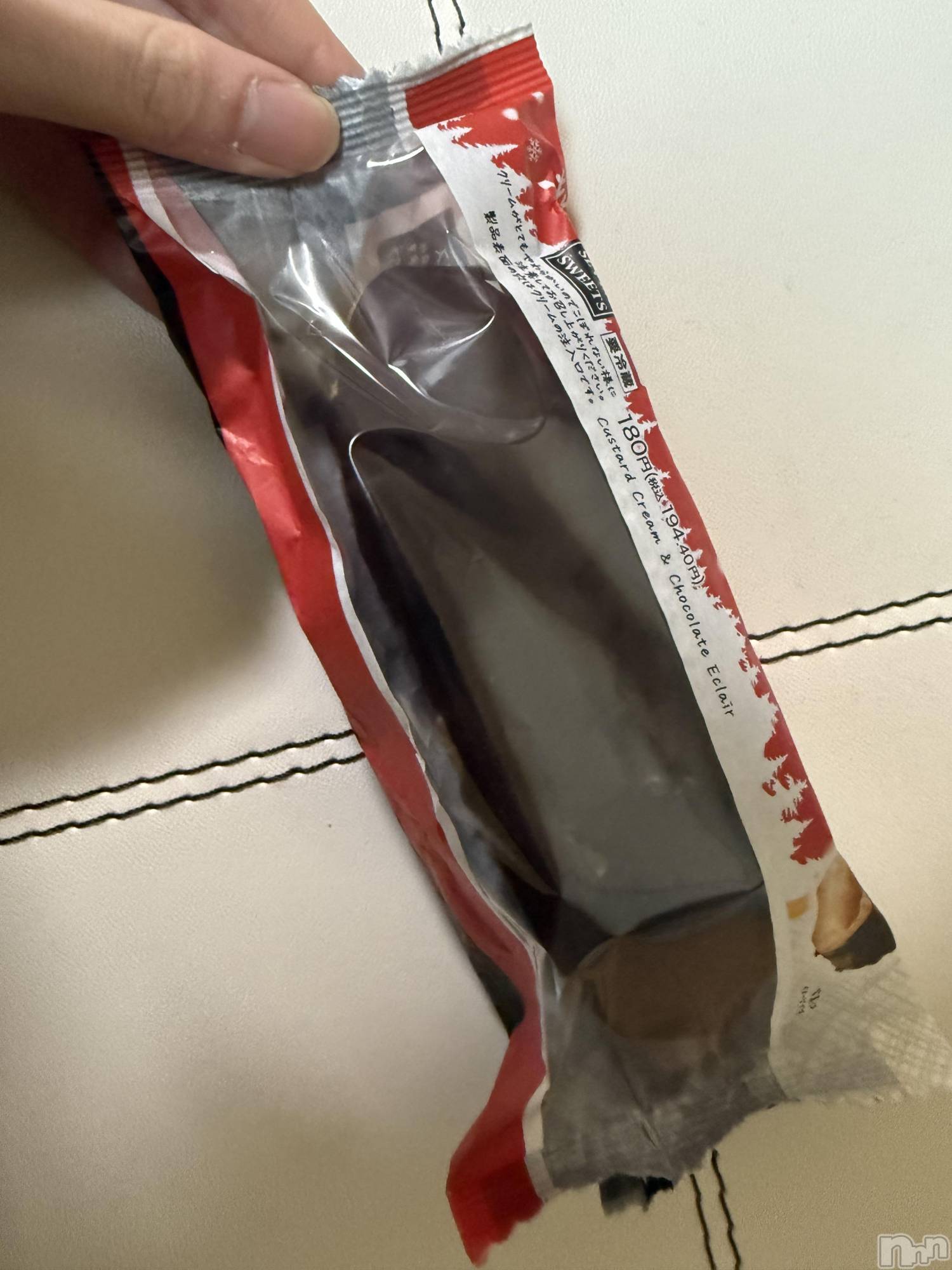 ĮХ顦֥ ץ ( ץ ) 2025ǯ1211̥֥֡