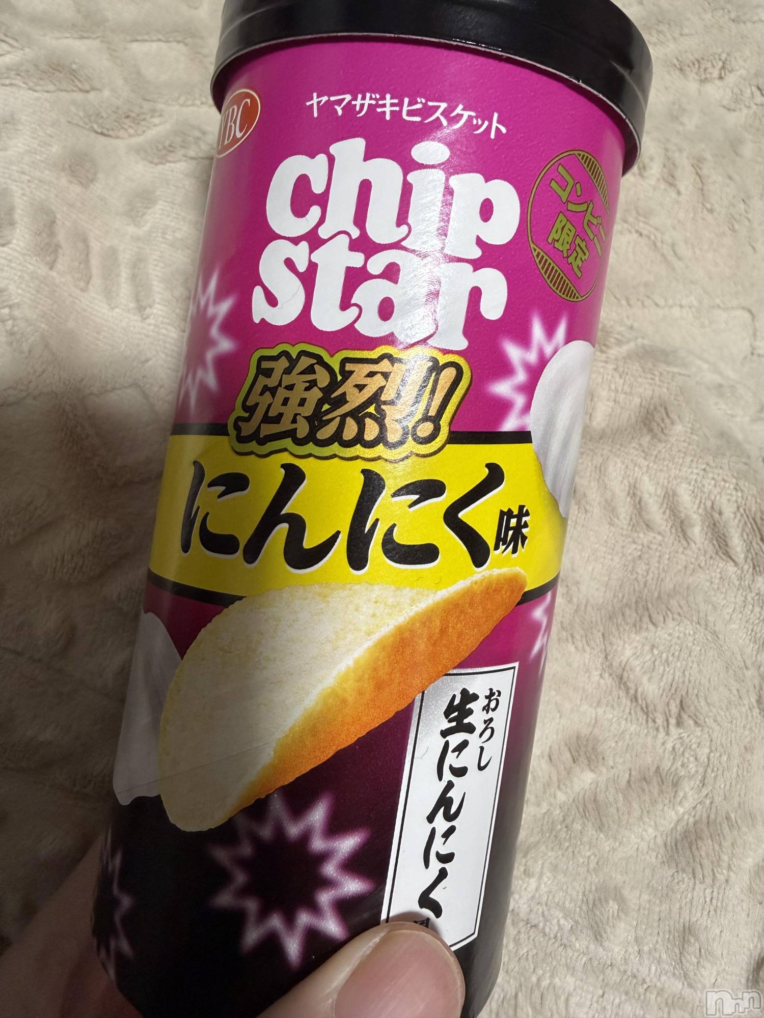 ĮХ顦֥ ץ ( ץ ) 2025ǯ1211̥֥֡