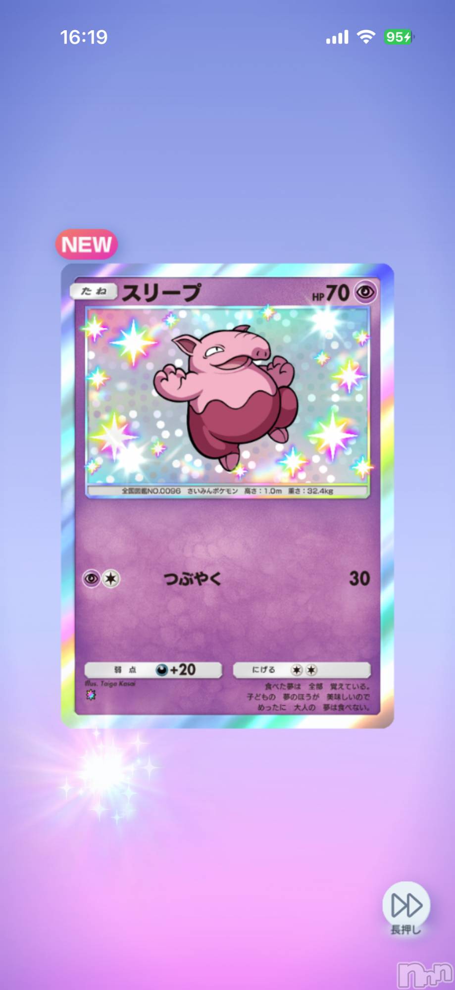 ĮХ顦֥ ץ ( ץ ) 2025ǯ1211̥֥֡