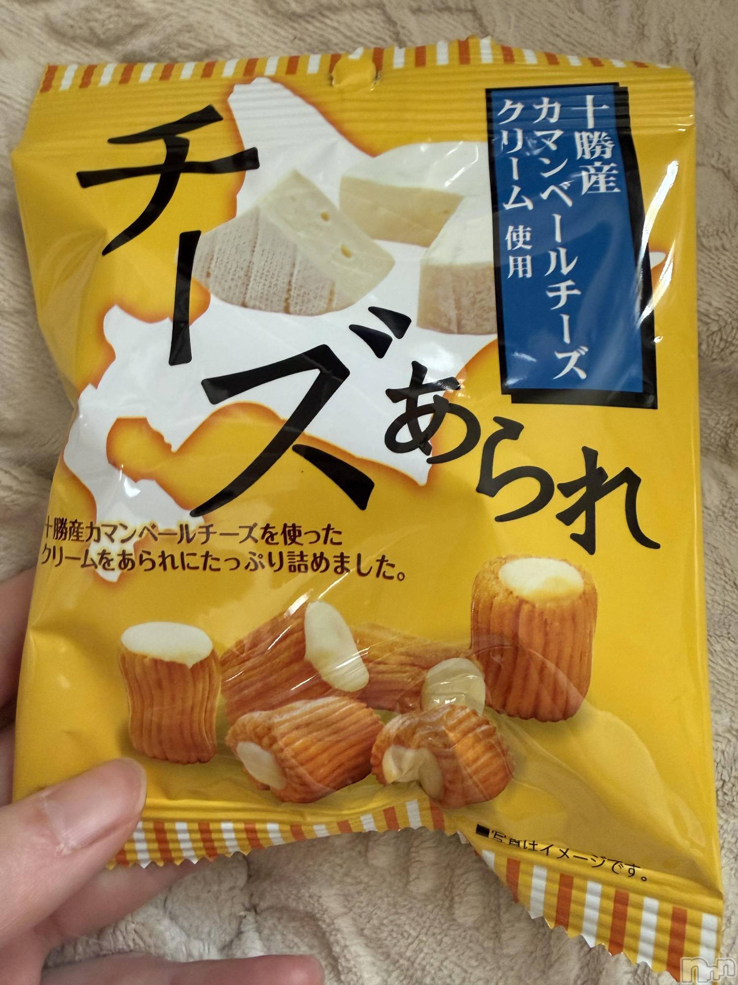 ĮХ顦֥ ץ ( ץ ) 2025ǯ1212̥֥֡