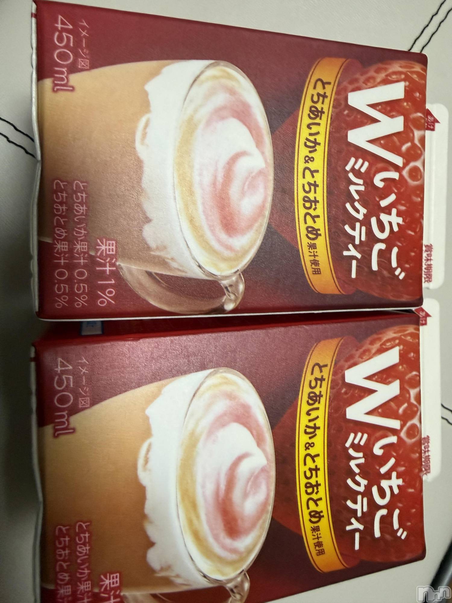 ĮХ顦֥ ץ ( ץ ) 2025ǯ1213̥֥֡