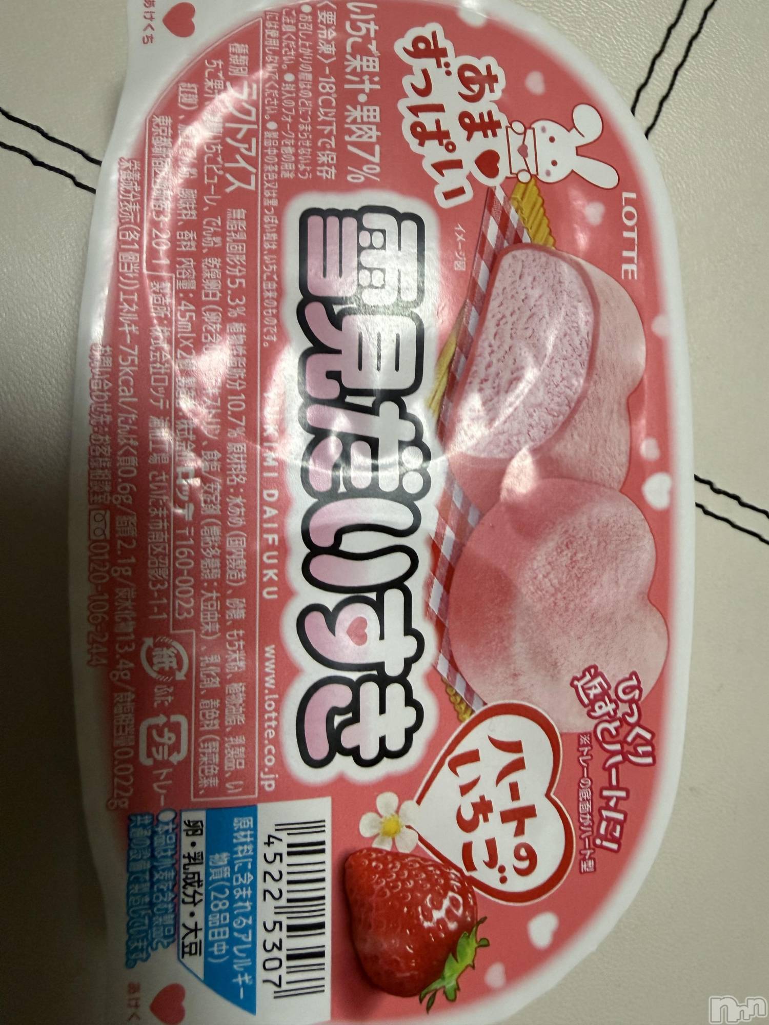 ��Į����Х��顦����֥���� �ץ���� ����(����� �ץ���� ������) ��2025ǯ12��13���̥�֥����֡���