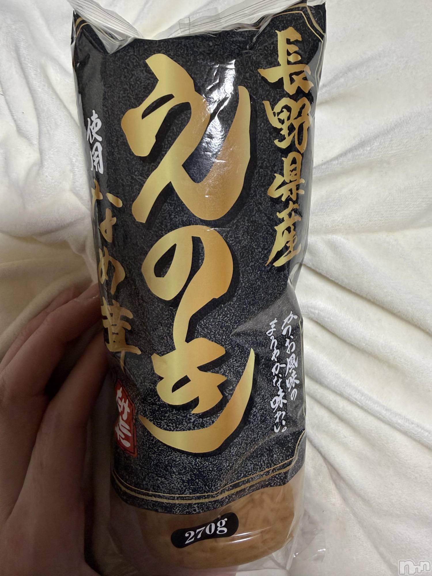 ��Į����Х��顦����֥���� �ץ���� ����(����� �ץ���� ������) ��2025ǯ12��17���̥�֥����֡���