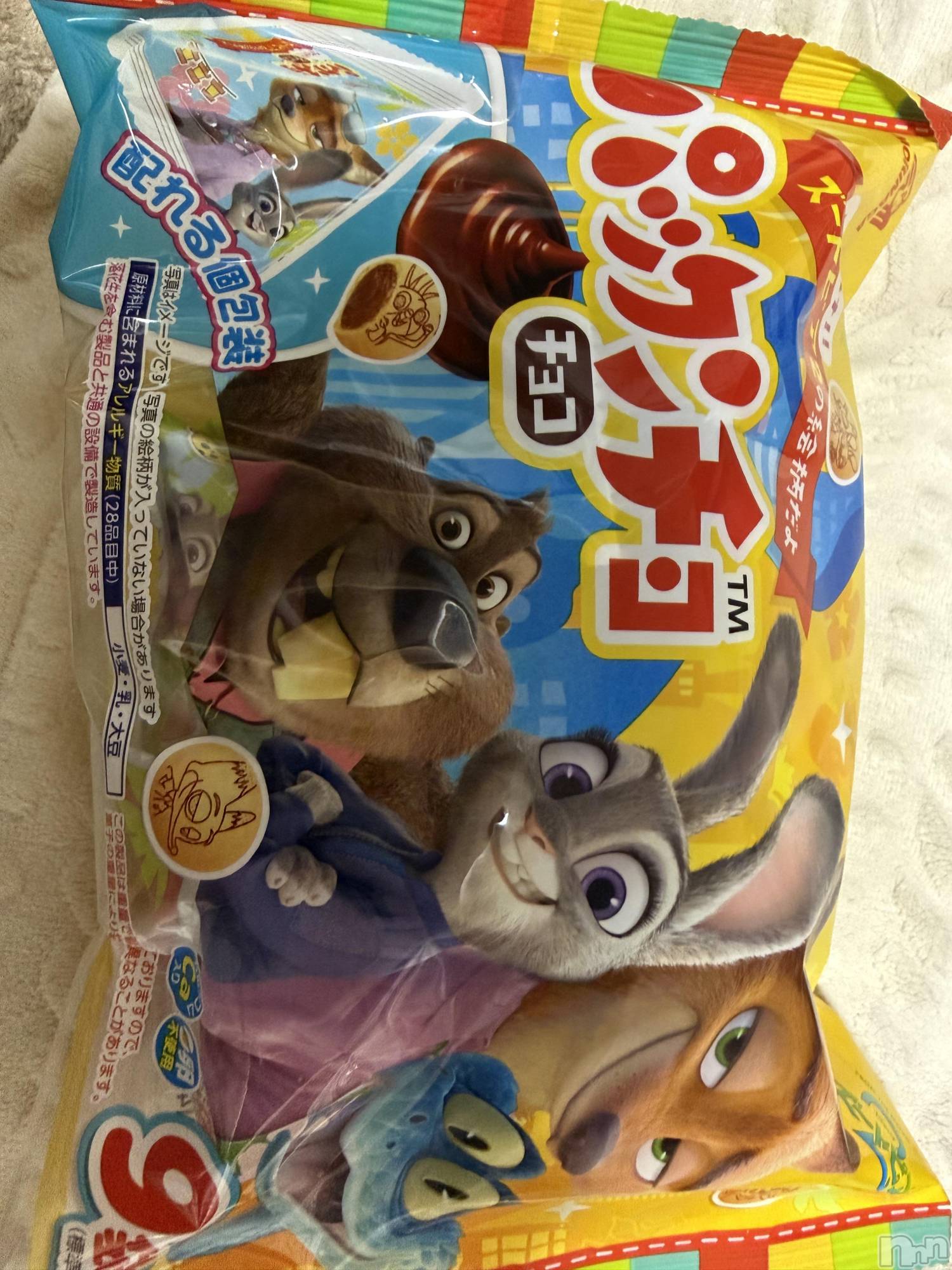 ��Į����Х��顦����֥���� �ץ���� ����(����� �ץ���� ������) ��2025ǯ12��23���̥�֥����֡���