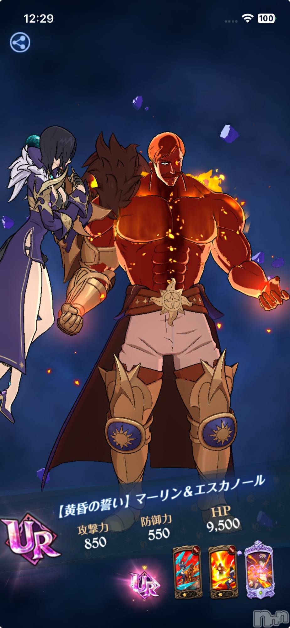 ��Į����Х��顦����֥���� �ץ���� ����(����� �ץ���� ������) ��2025ǯ12��27���̥�֥����֡���