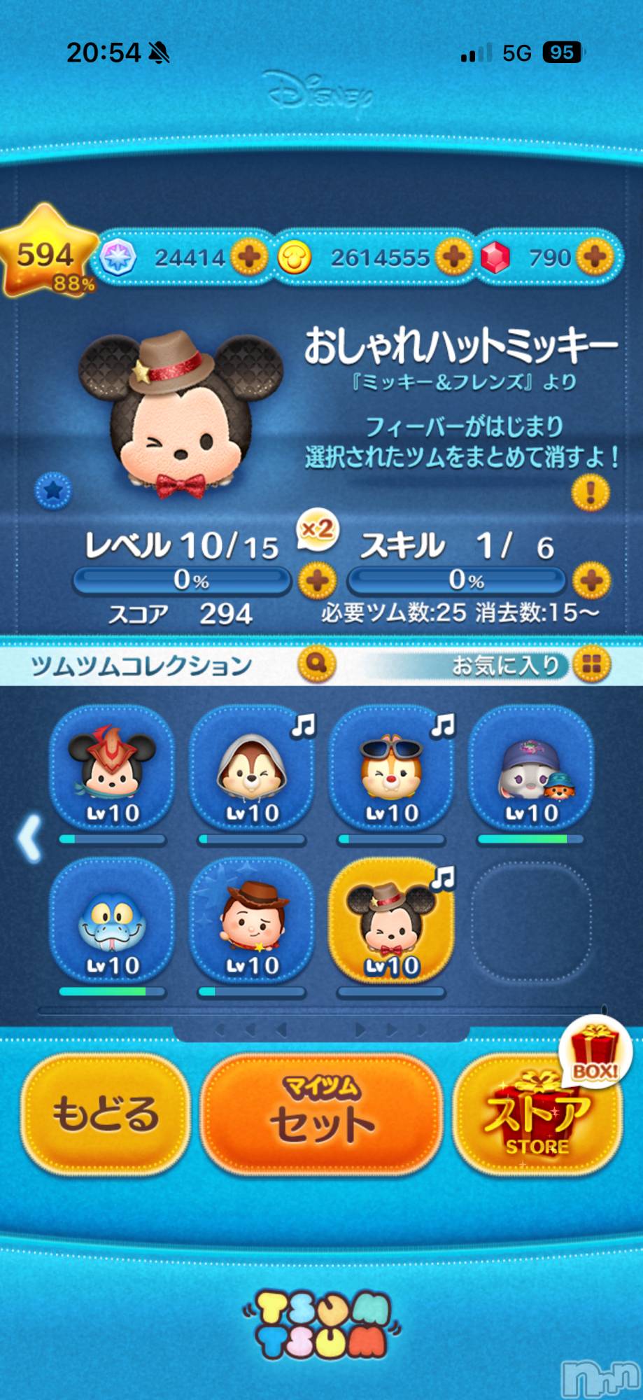 ��Į����Х��顦����֥���� �ץ���� ����(����� �ץ���� ������) ��2025ǯ12��27���̥�֥����֡���