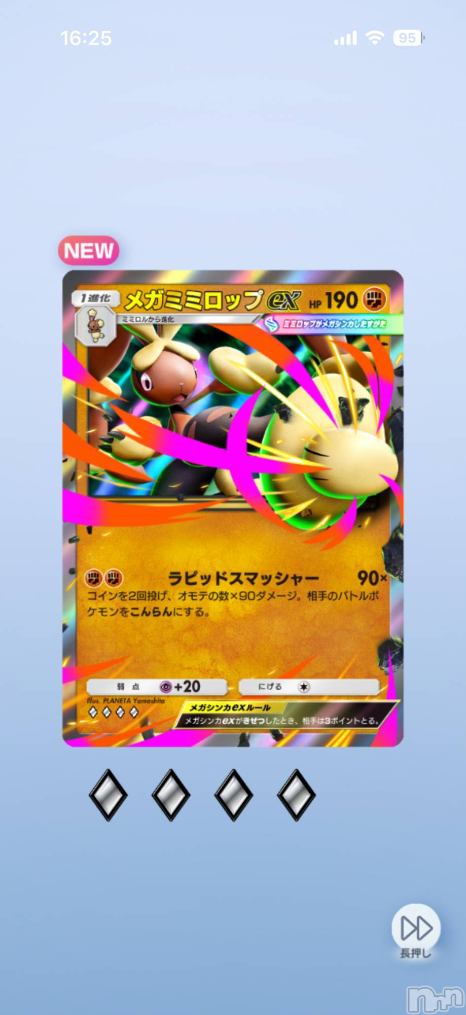 ��Į����Х��顦����֥���� �ץ���� ����(����� �ץ���� ������) ��2025ǯ12��28���̥�֥����֡���