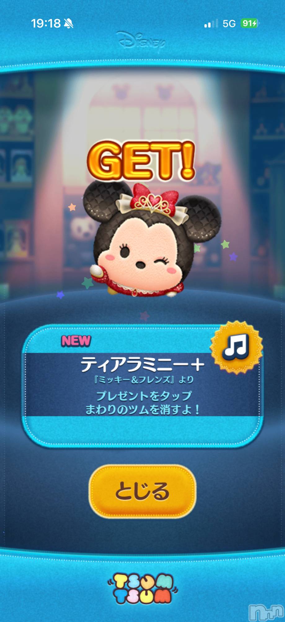 ��Į����Х��顦����֥���� �ץ���� ����(����� �ץ���� ������) ��2025ǯ12��28���̥�֥����֡���