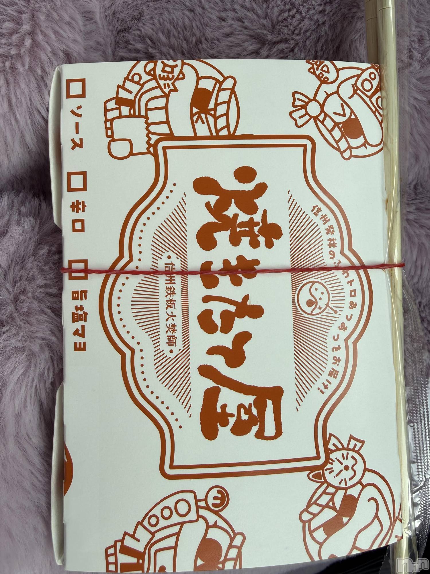 ��Į����Х��顦����֥���� �ץ���� ����(����� �ץ���� ������) ��2025ǯ12��28���̥�֥����֡���