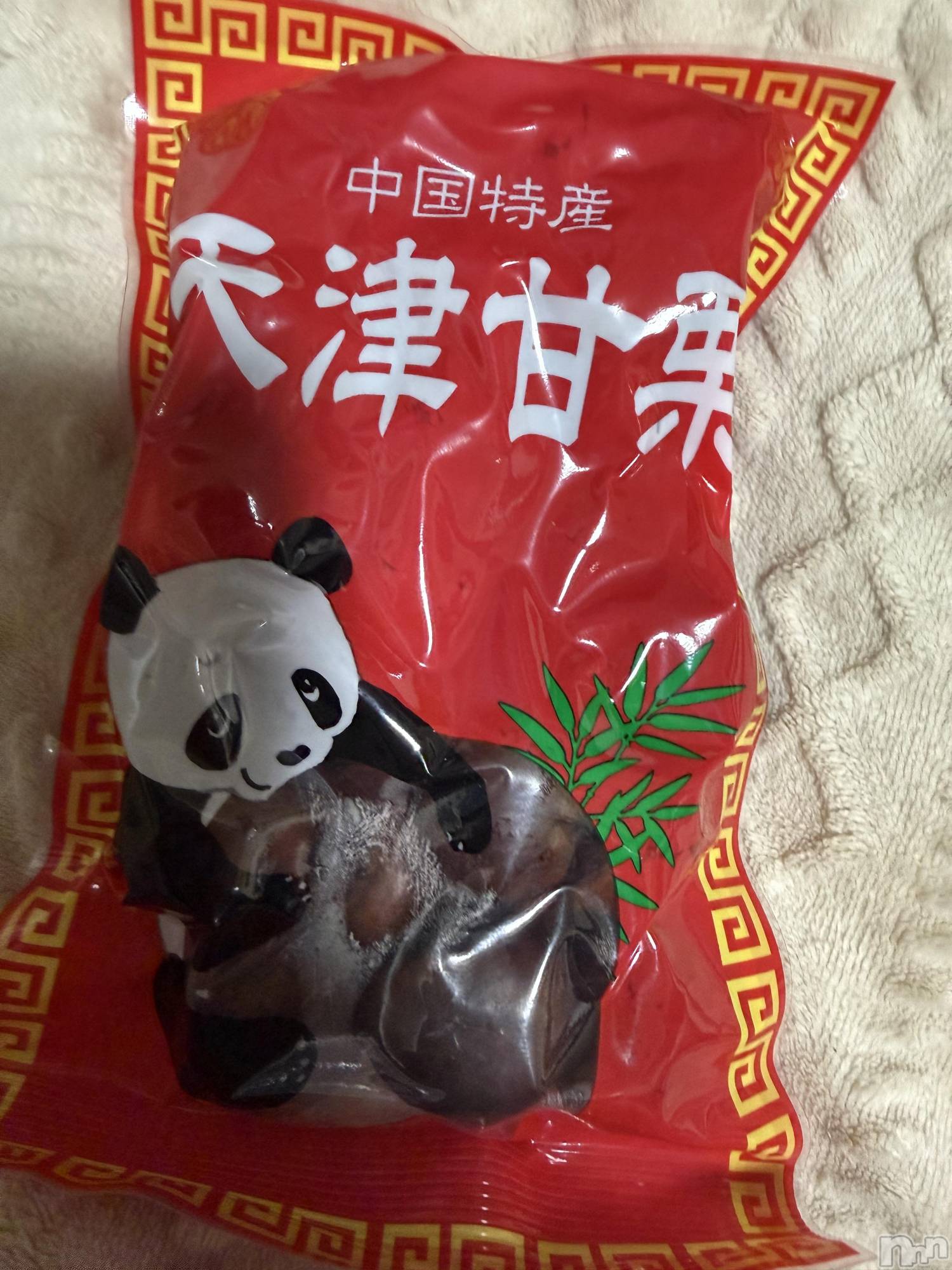 ��Į����Х��顦����֥���� �ץ���� ����(����� �ץ���� ������) ��2025ǯ12��29���̥�֥����֡���