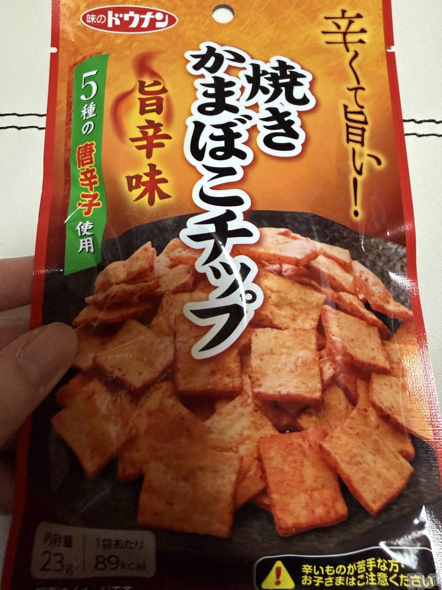 ��Į����Х��顦����֥���� �ץ���� ����(����� �ץ���� ������) ��2025ǯ12��31���̥�֥����֡���