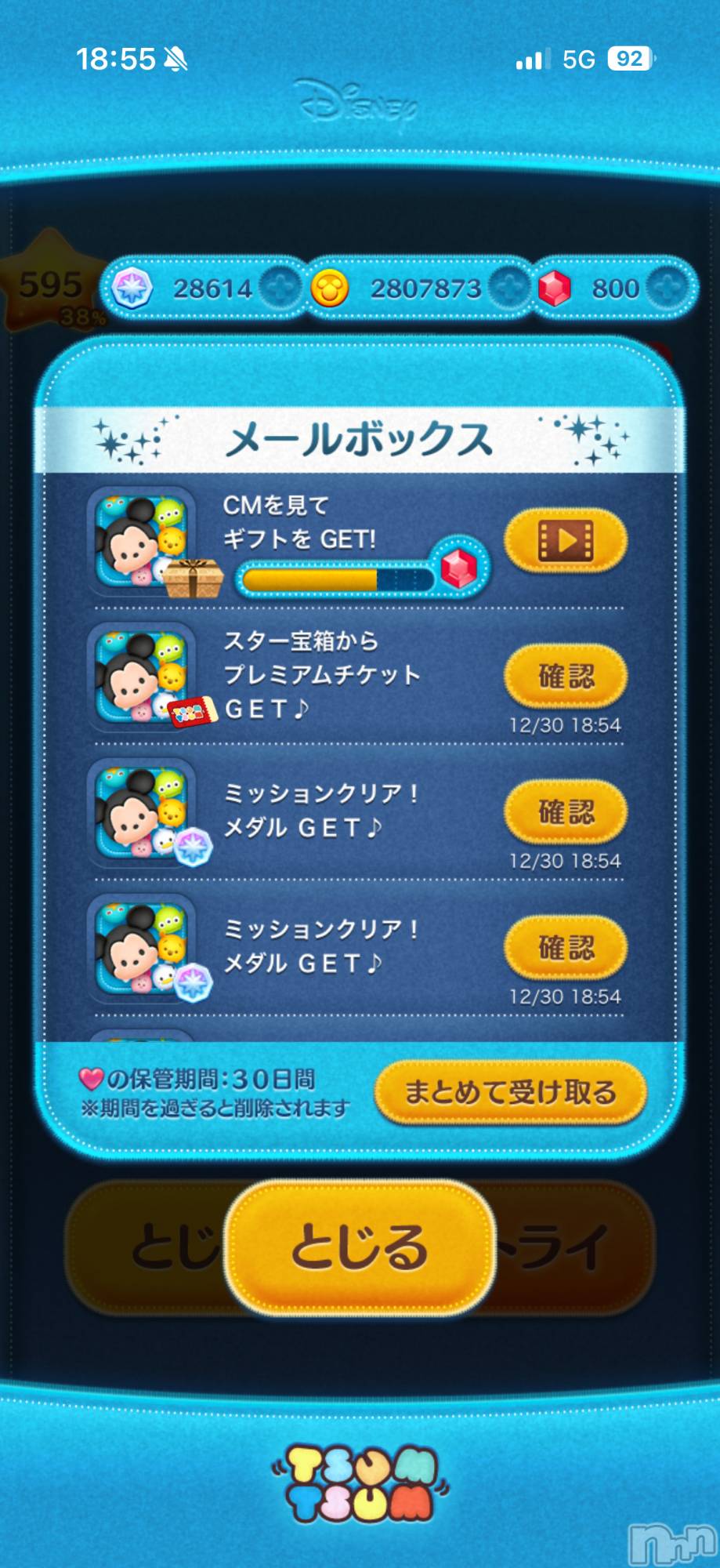 ��Į����Х��顦����֥���� �ץ���� ����(����� �ץ���� ������) ��2025ǯ12��31���̥�֥����֡���