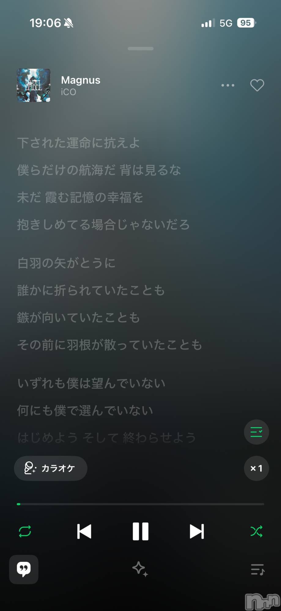 ��Į����Х��顦����֥���� �ץ���� ����(����� �ץ���� ������) ��2026ǯ1��2���̥�֥����֡���