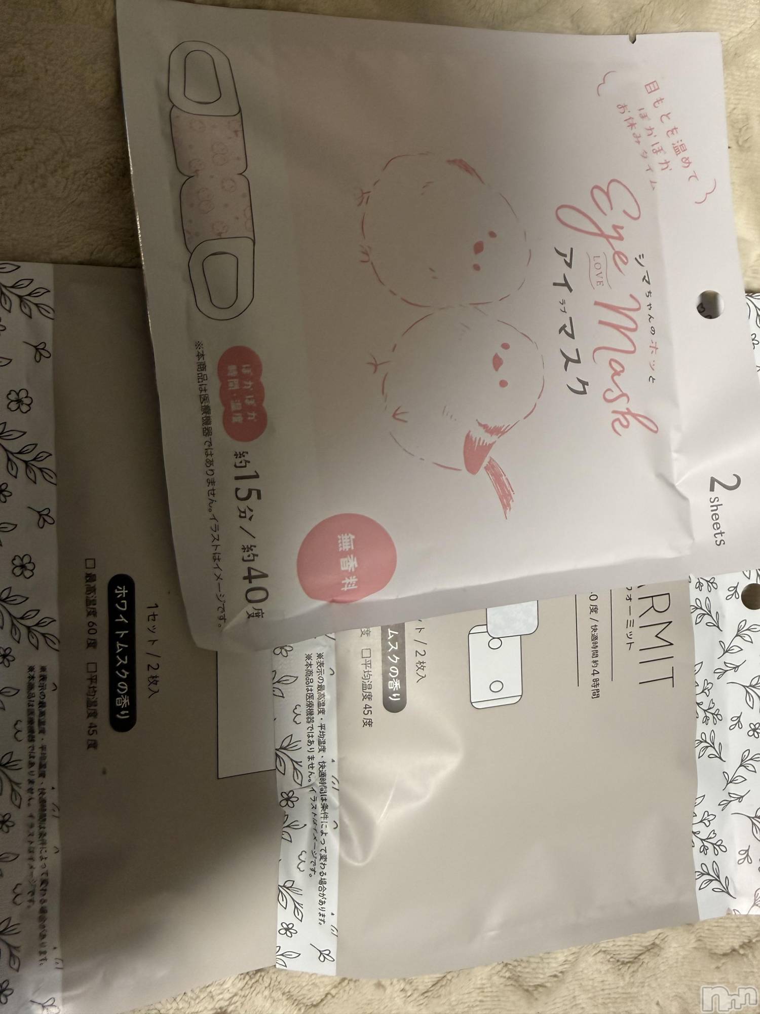 ��Į����Х��顦����֥���� �ץ���� ����(����� �ץ���� ������) ��2026ǯ1��3���̥�֥����֡���