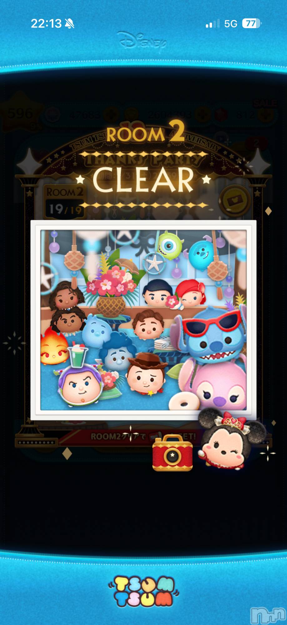 ��Į����Х��顦����֥���� �ץ���� ����(����� �ץ���� ������) ��2026ǯ1��4���̥�֥����֡���