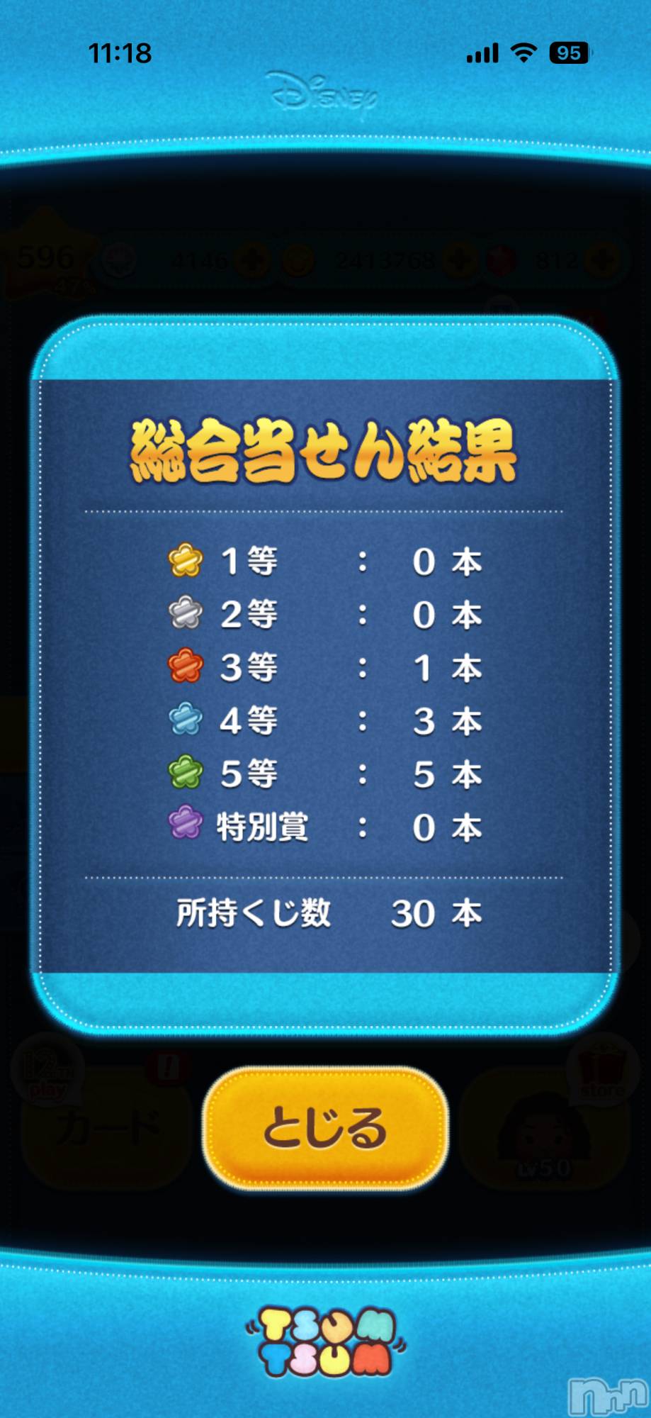 ��Į����Х��顦����֥���� �ץ���� ����(����� �ץ���� ������) ��2026ǯ1��5���̥�֥����֡���