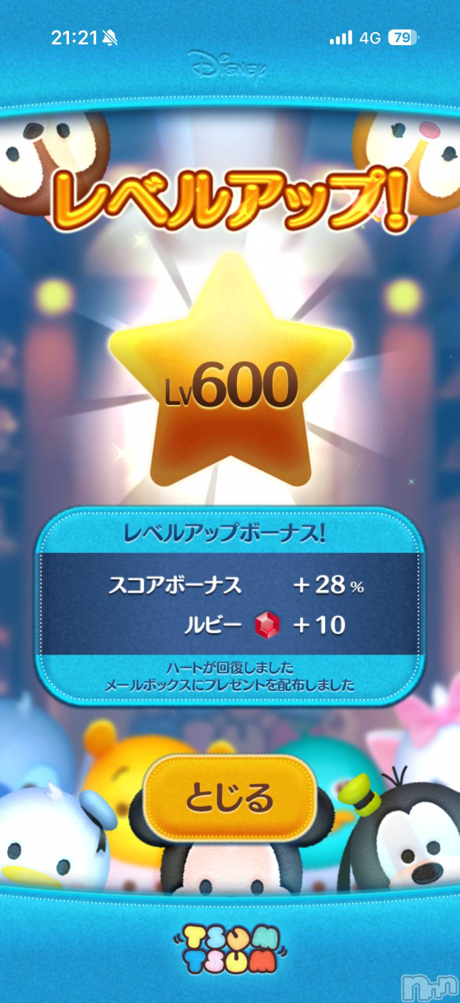 ��Į����Х��顦����֥���� �ץ���� ����(����� �ץ���� ������) ��2026ǯ1��8���̥�֥����֡���