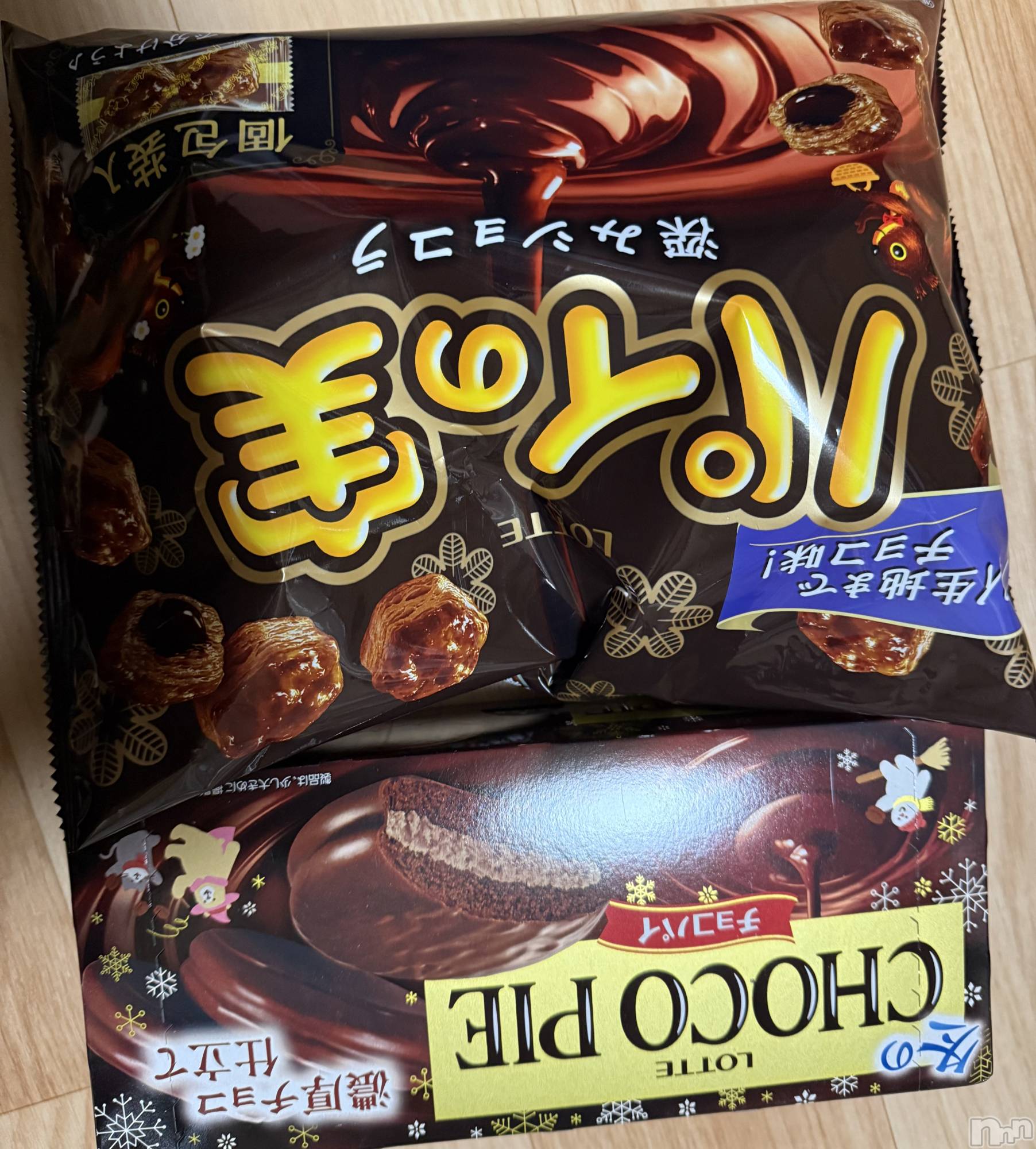 ��Į����Х��顦����֥���� �ץ���� ����(����� �ץ���� ������) ��2026ǯ1��9���̥�֥����֡���