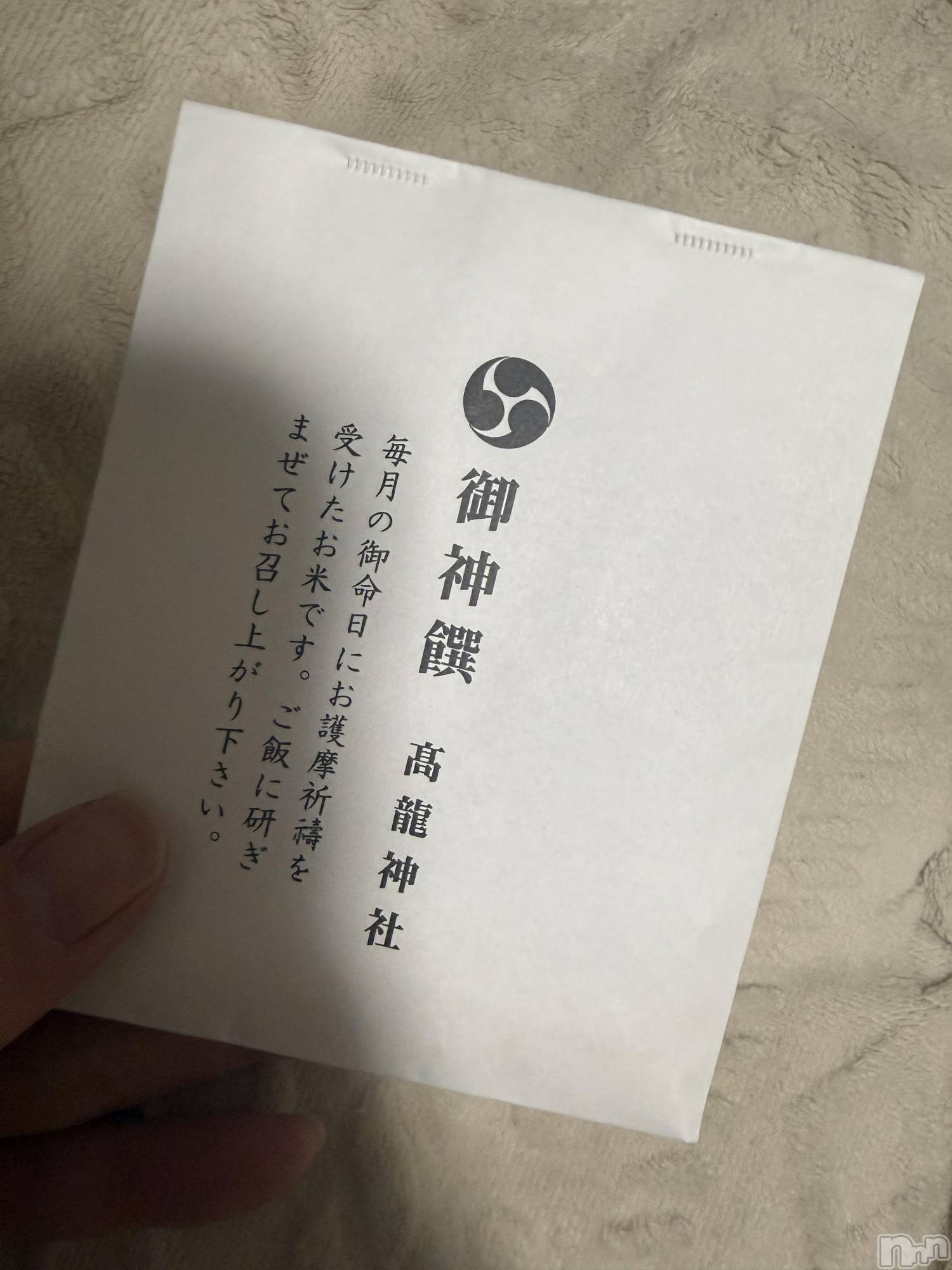 ��Į����Х��顦����֥���� �ץ���� ����(����� �ץ���� ������) ��2026ǯ1��10���̥�֥����֡���