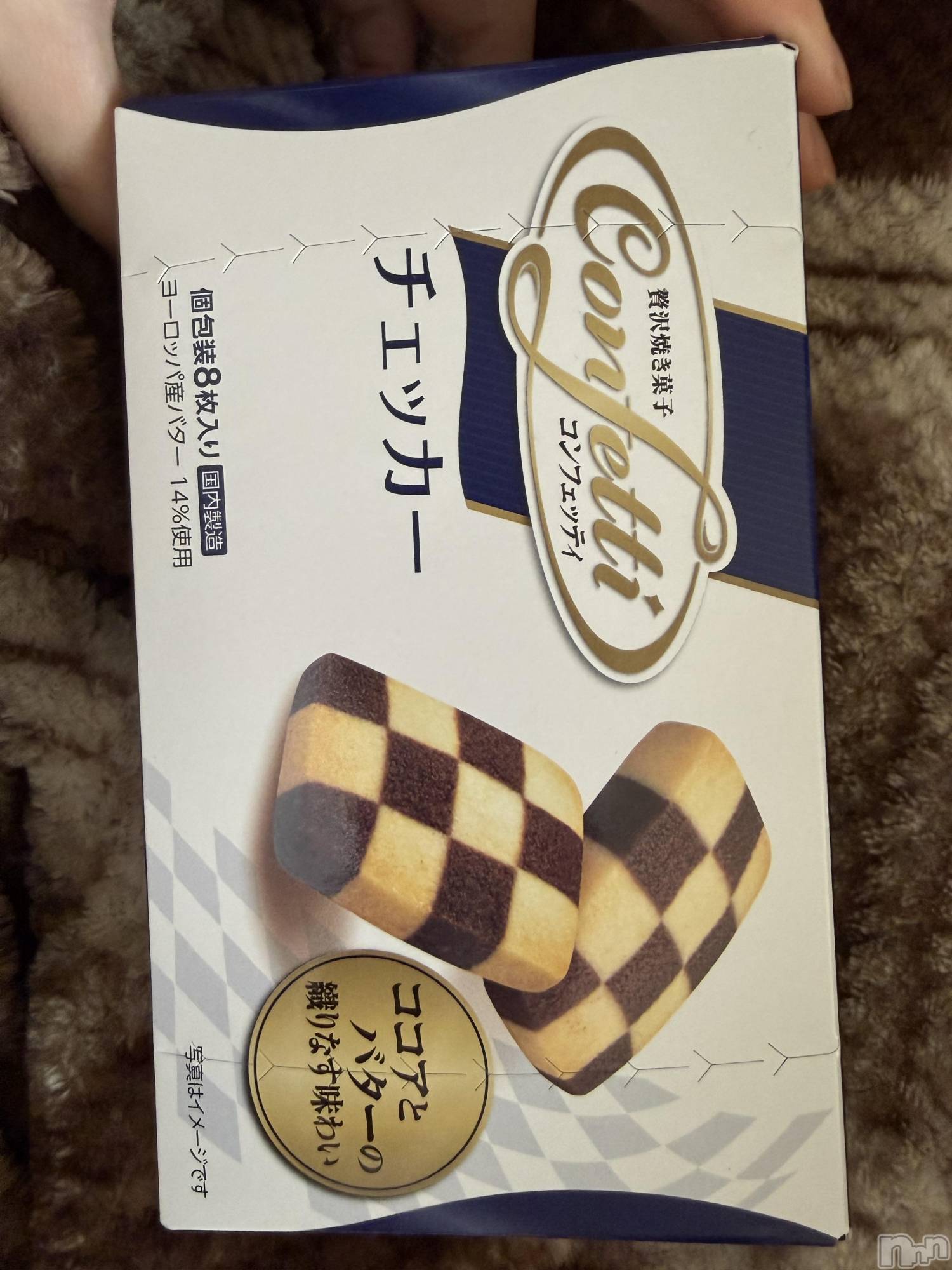 ��Į����Х��顦����֥���� �ץ���� ����(����� �ץ���� ������) ��2026ǯ1��16���̥�֥����֡���