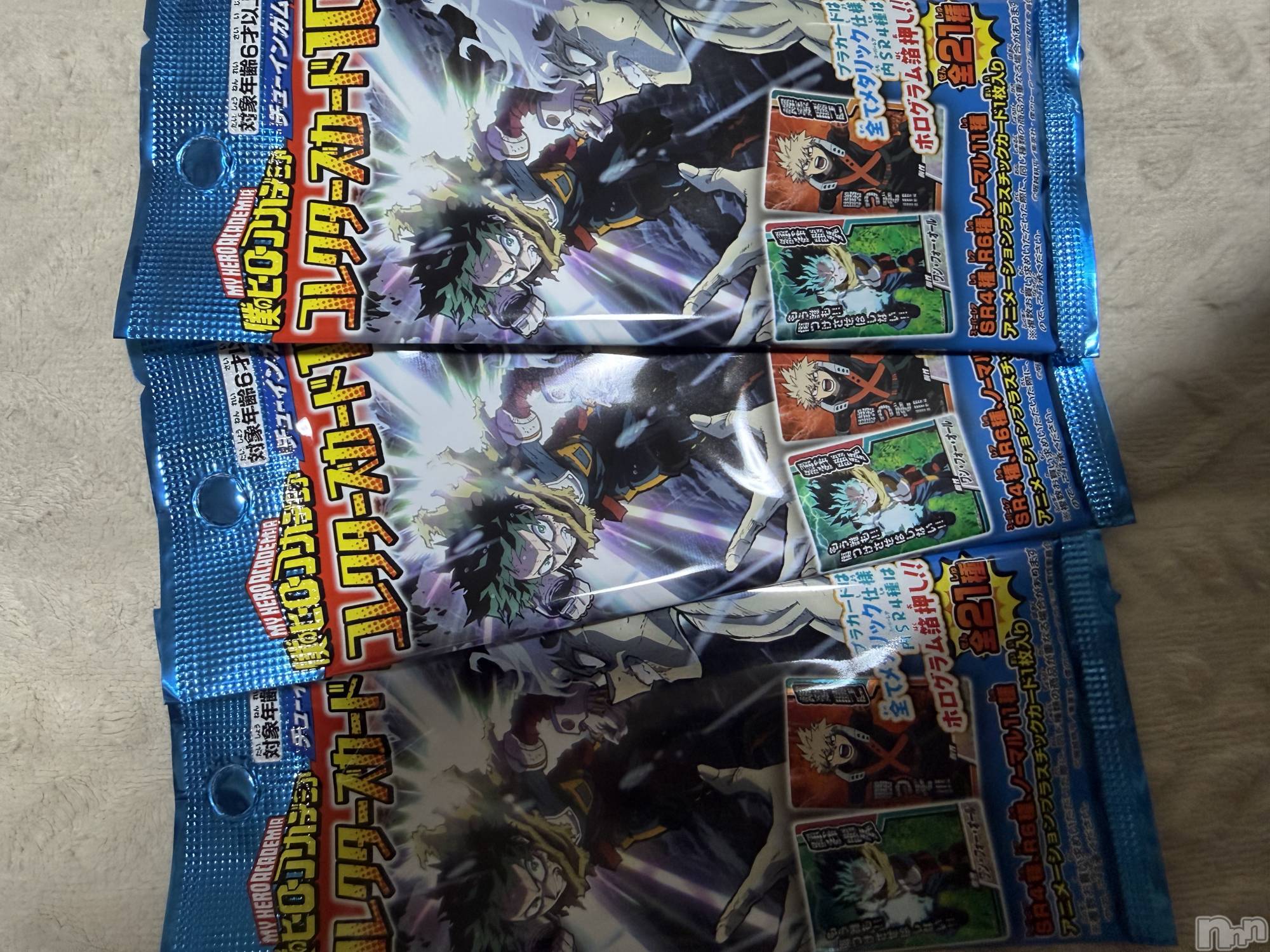 ��Į����Х��顦����֥���� �ץ���� ����(����� �ץ���� ������) ��2026ǯ1��20���̥�֥����֡���