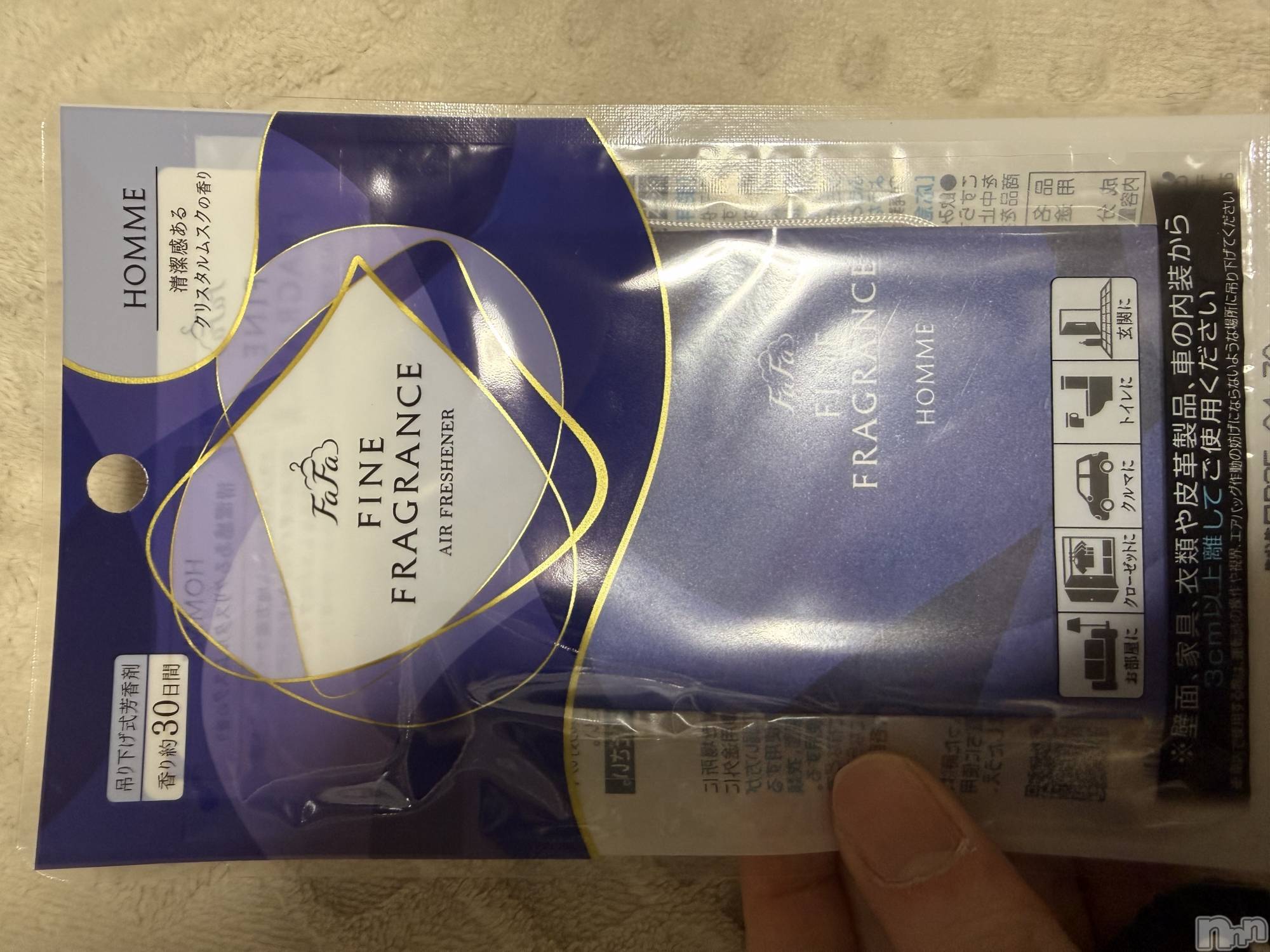 ��Į����Х��顦����֥���� �ץ���� ����(����� �ץ���� ������) ��2026ǯ1��20���̥�֥����֡���