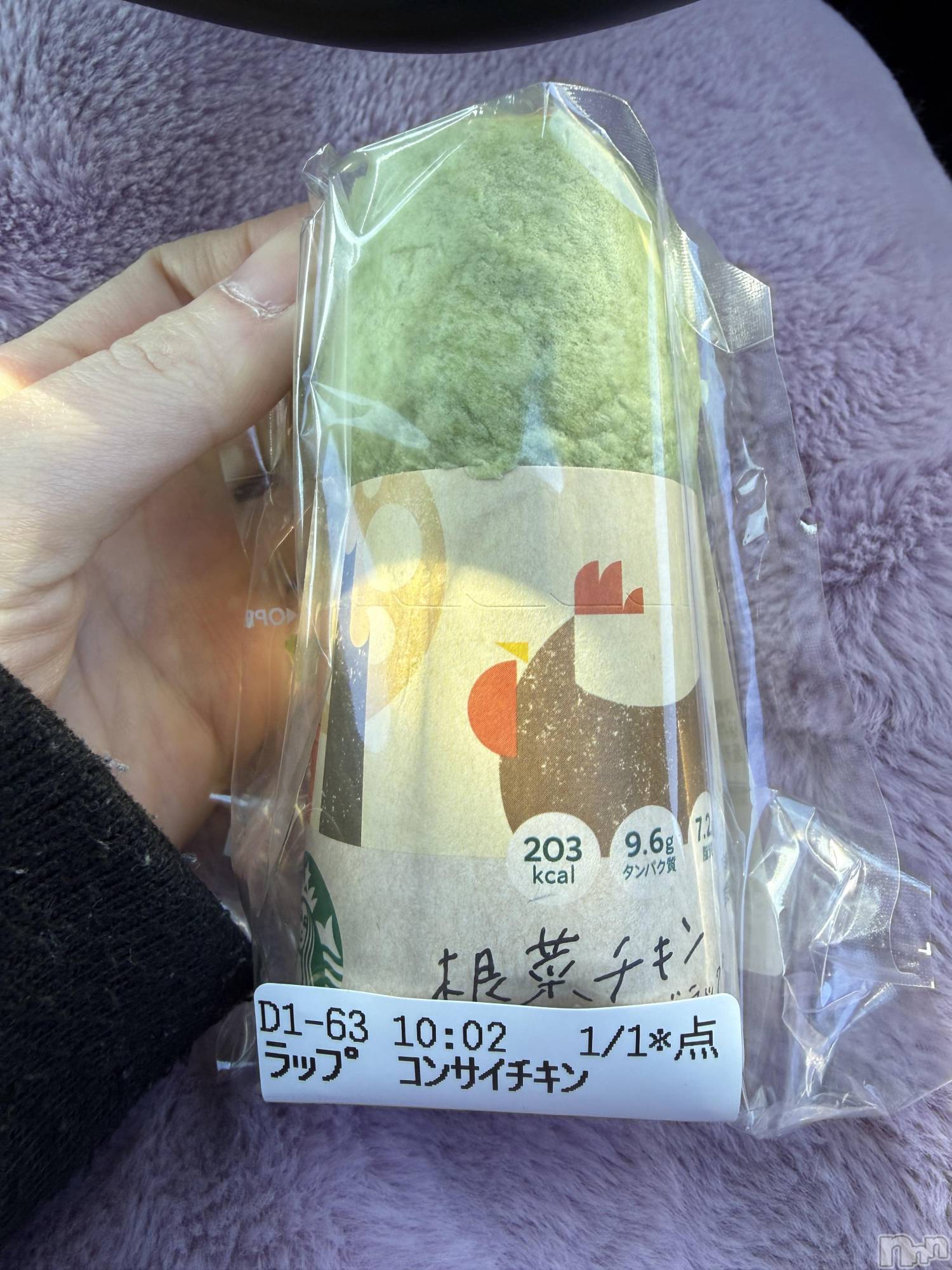 ��Į����Х��顦����֥���� �ץ���� ����(����� �ץ���� ������) ��2026ǯ1��21���̥�֥����֡���