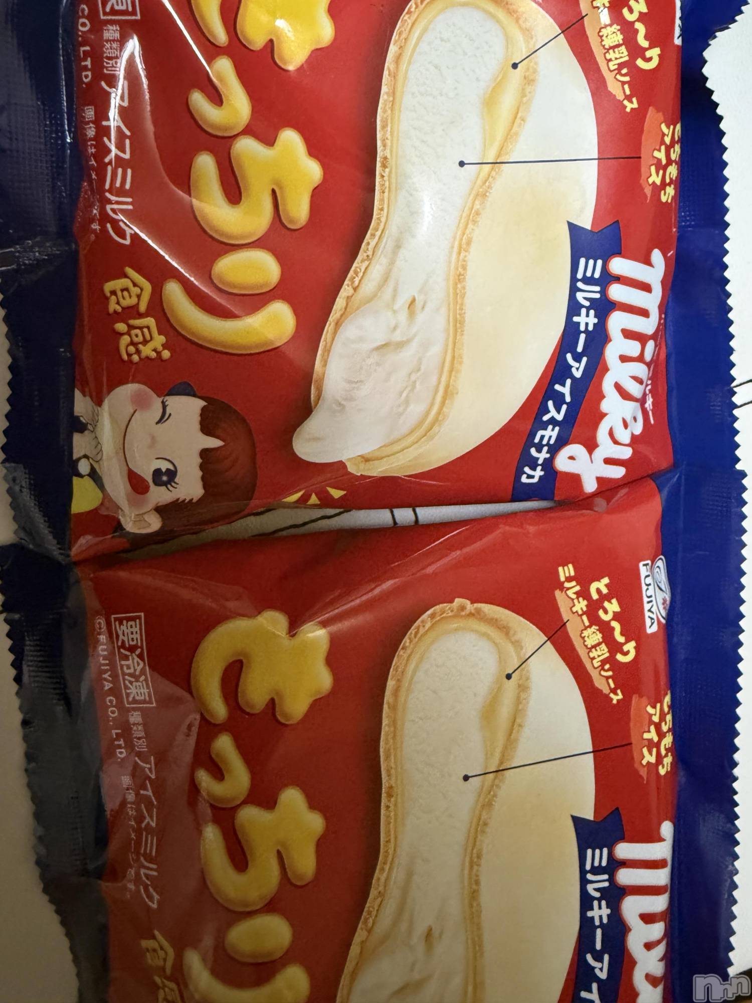 ��Į����Х��顦����֥���� �ץ���� ����(����� �ץ���� ������) ��2026ǯ1��21���̥�֥����֡���