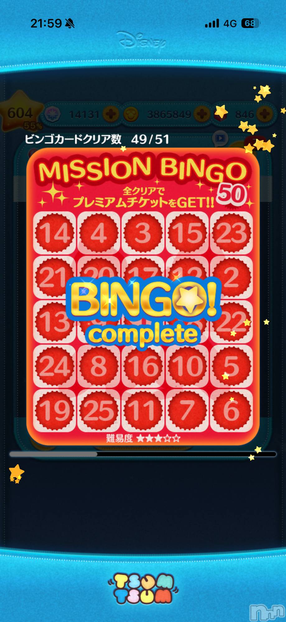 ��Į����Х��顦����֥���� �ץ���� ����(����� �ץ���� ������) ��2026ǯ1��21���̥�֥����֡���