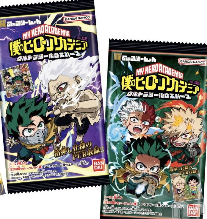 ��Į����Х��顦����֥���� �ץ���� ����(����� �ץ���� ������) ��2026ǯ1��22���̥�֥����֡���