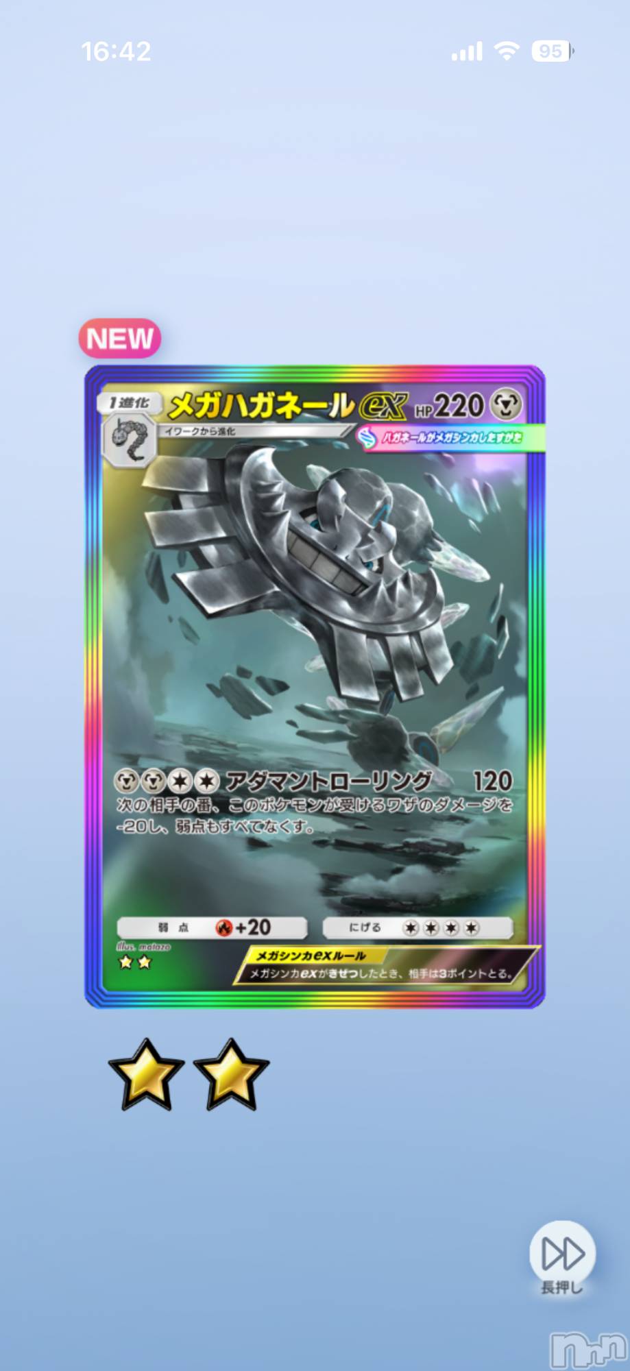 ��Į����Х��顦����֥���� �ץ���� ����(����� �ץ���� ������) ��2026ǯ1��24���̥�֥����֡���