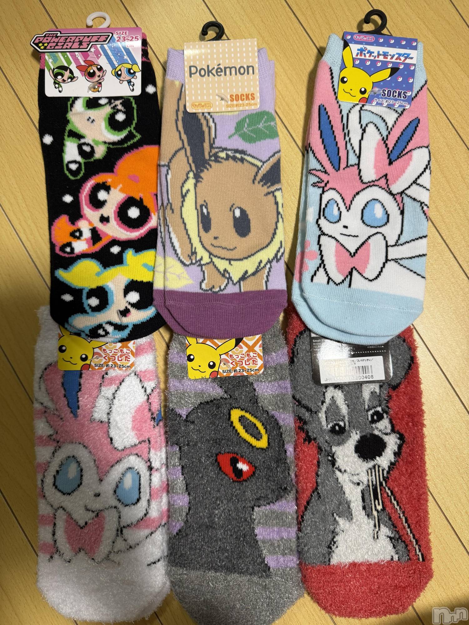 ��Į����Х��顦����֥���� �ץ���� ����(����� �ץ���� ������) ��2026ǯ1��27���̥�֥����֡���