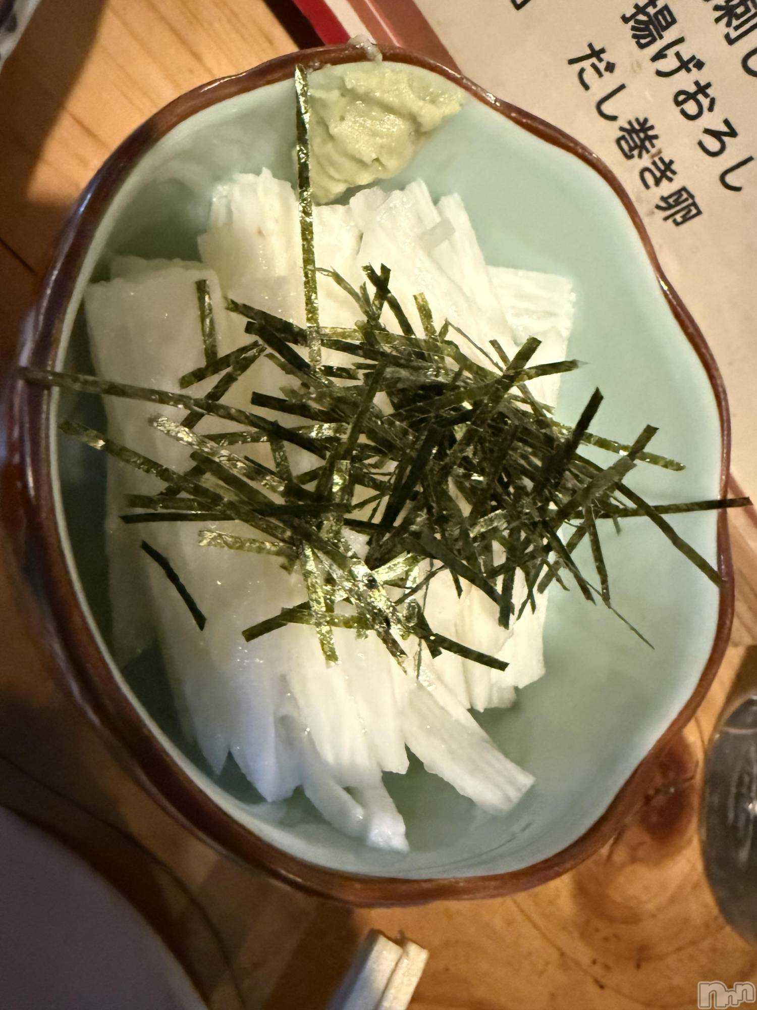 ��Į����Х��顦����֥���� �ץ���� ����(����� �ץ���� ������) ��2026ǯ1��27���̥�֥����֡���