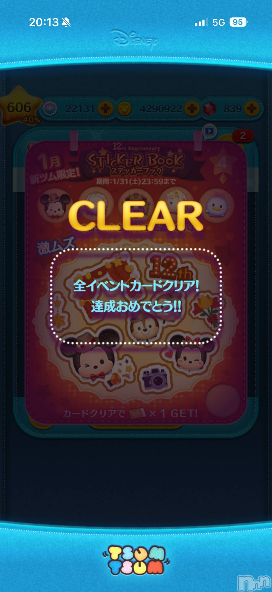 ��Į����Х��顦����֥���� �ץ���� ����(����� �ץ���� ������) ��2026ǯ1��28���̥�֥����֡���