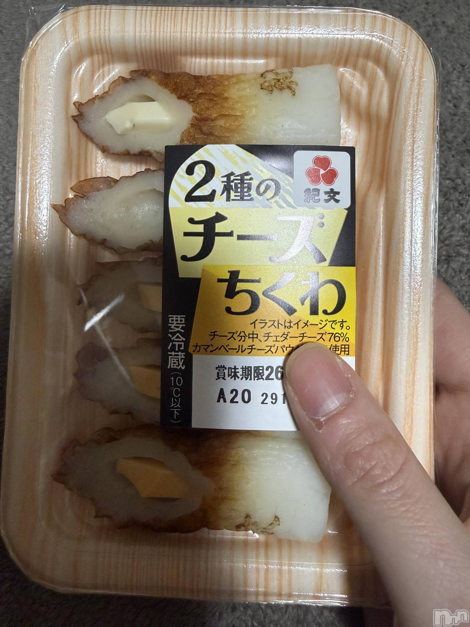 ��Į����Х��顦����֥���� �ץ���� ����(����� �ץ���� ������) ��2026ǯ1��28���̥�֥����֡���